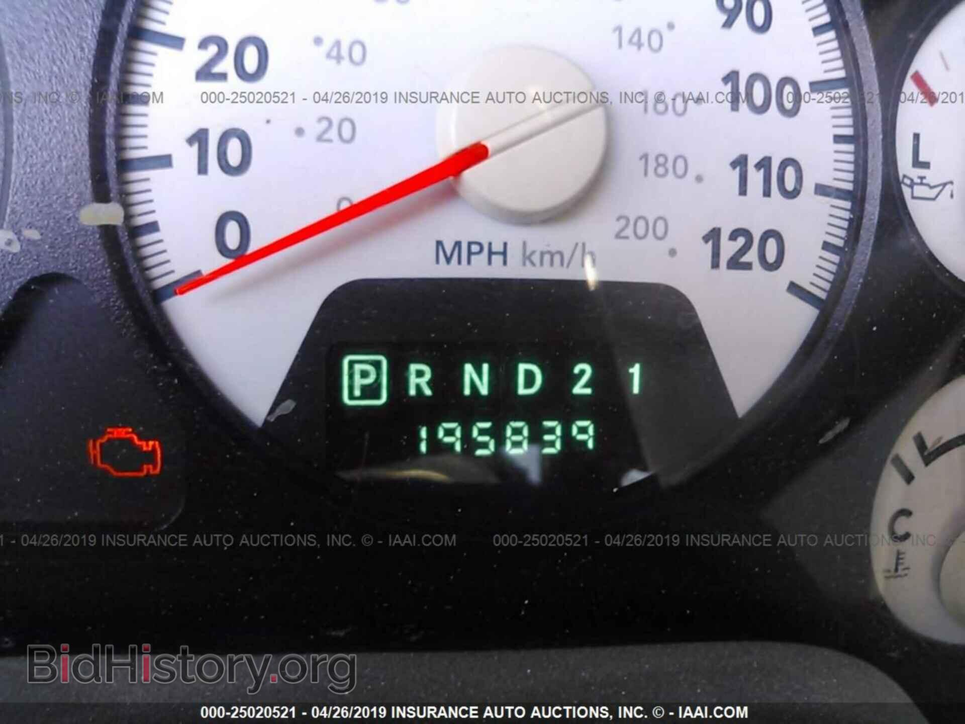 2008 DODGE RAM 1500 - VIN: 3D7KR19D68G160083 - Фото 7