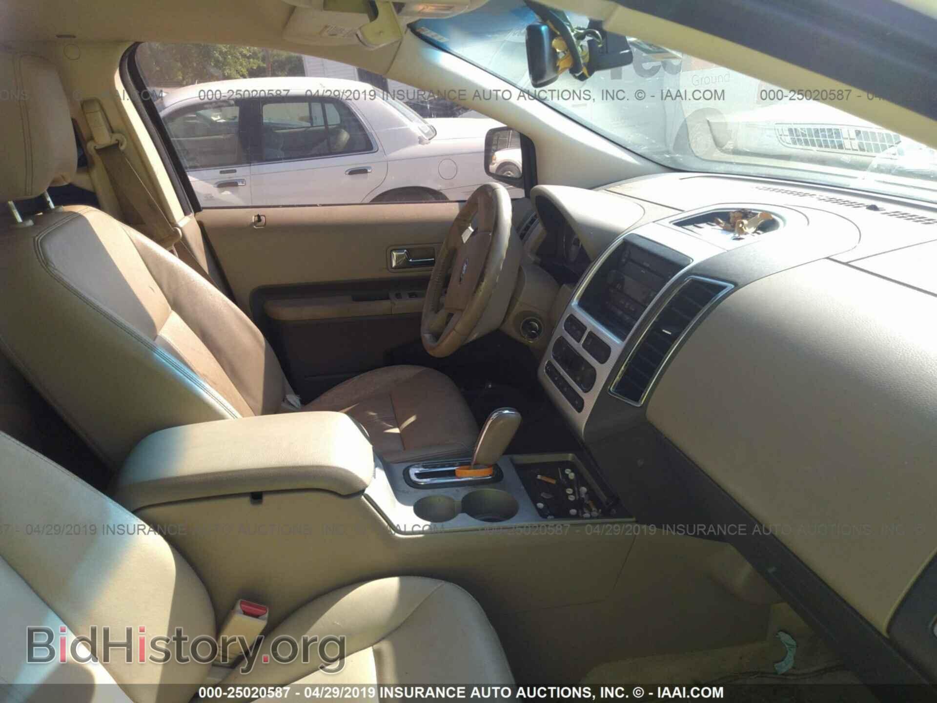 2007 FORD EDGE - VIN: 2FMDK48C17BB23683 - Photo 5