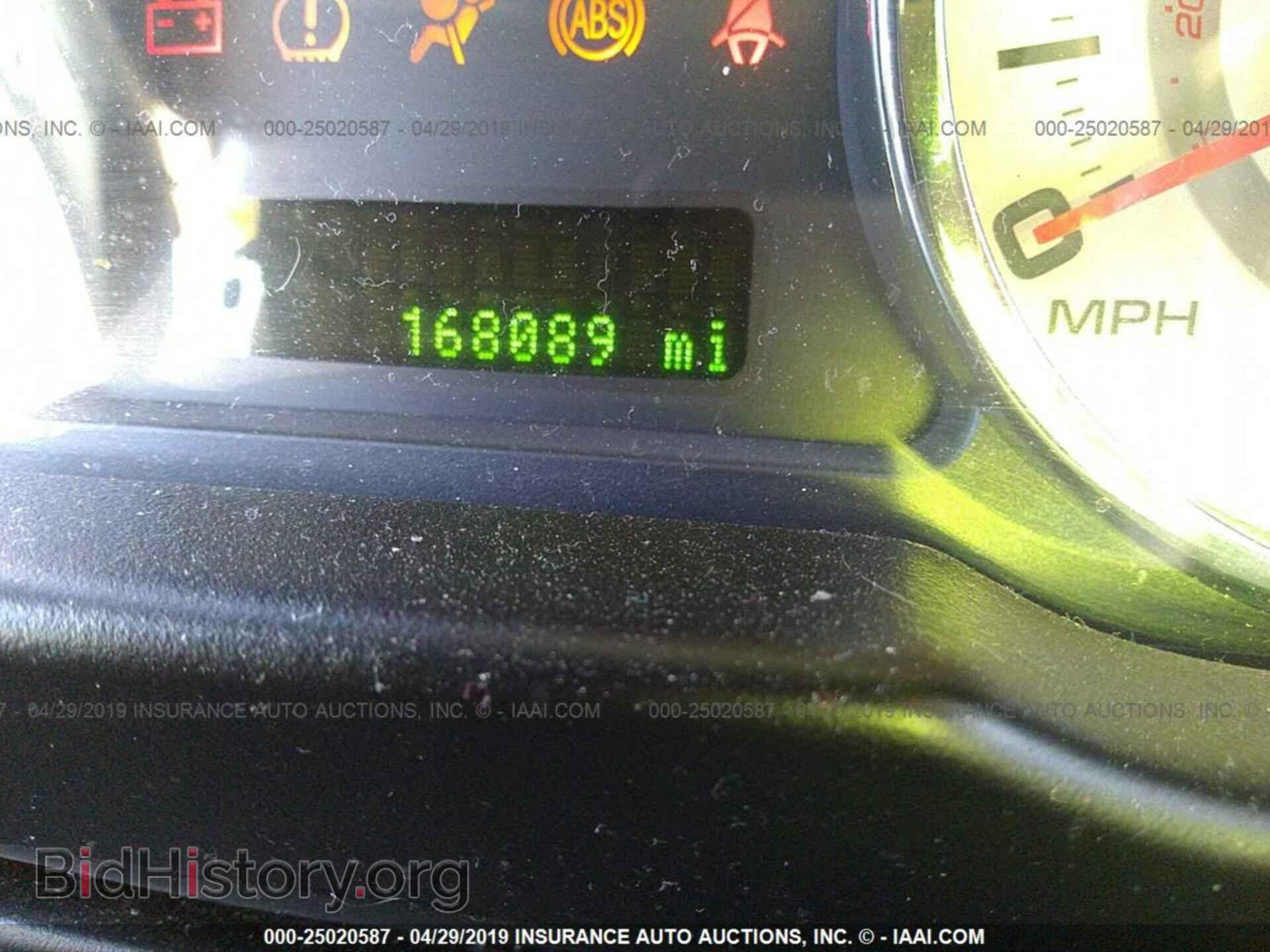 2007 FORD EDGE - VIN: 2FMDK48C17BB23683 - Photo 7