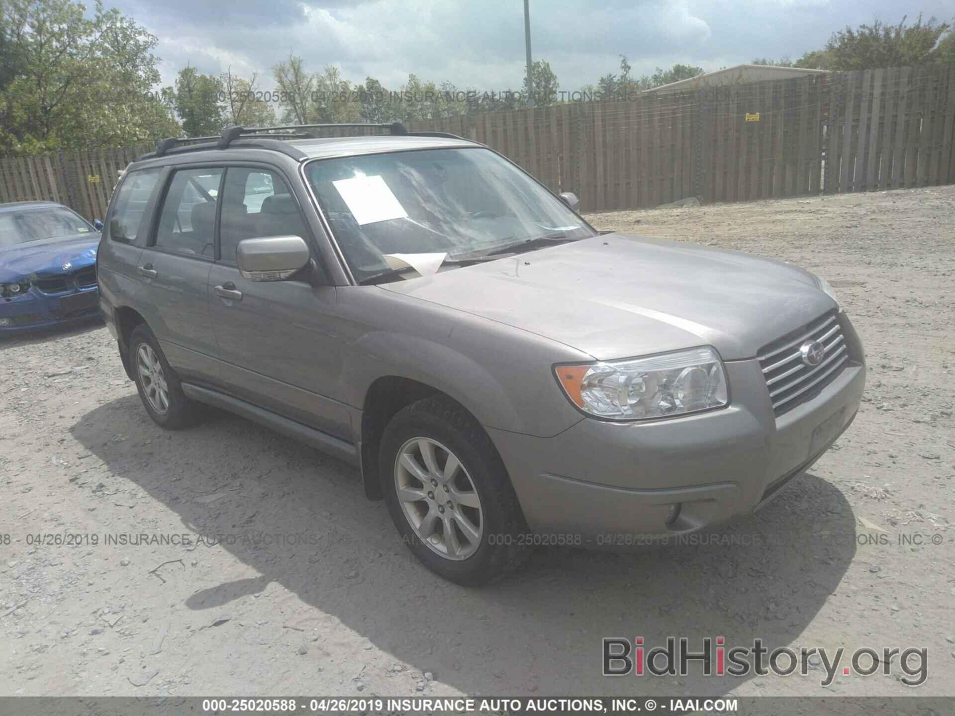 Photo JF1SG65636H724091 - SUBARU FORESTER 2006