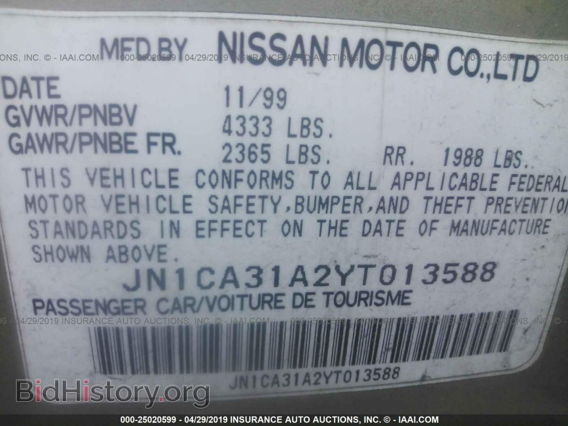2000 NISSAN MAXIMA - VIN: JN1CA31A2YT013588 - Фото 9