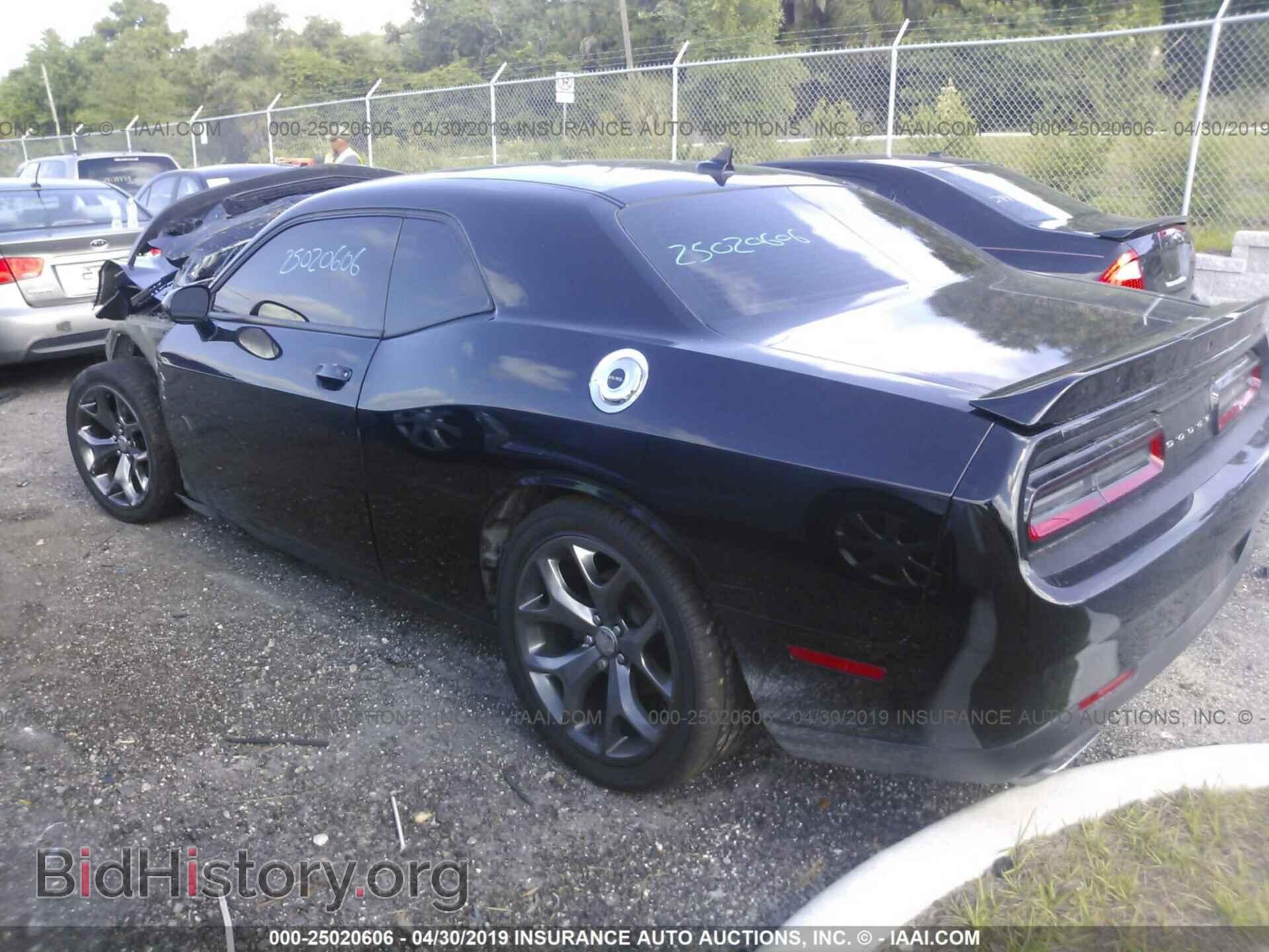2015 DODGE CHALLENGER - VIN: 2C3CDZBT1FH889378 - Фото 3