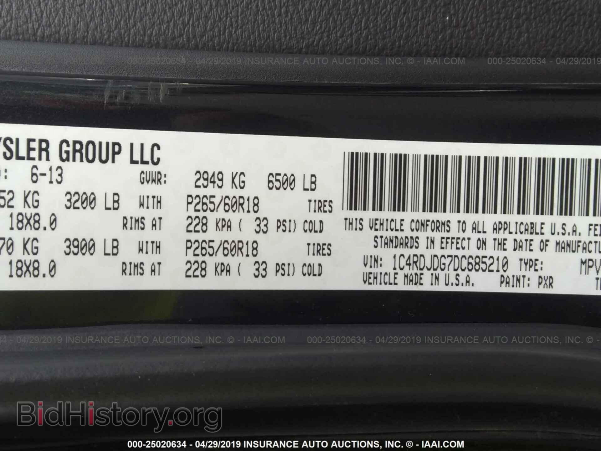 2013 DODGE DURANGO - VIN: 1C4RDJDG7DC685210 - Фото 9