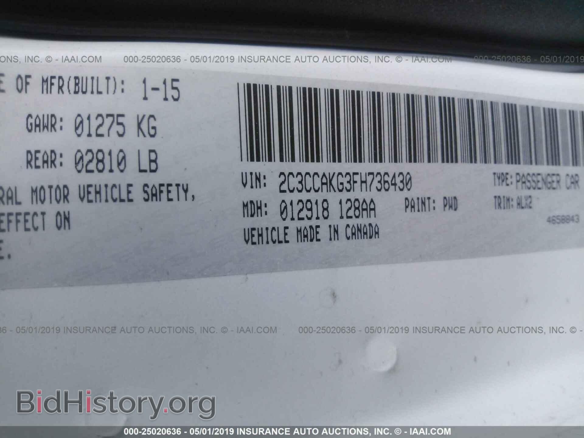 2015 CHRYSLER 300C - VIN: 2C3CCAKG3FH736430 - Фото 9