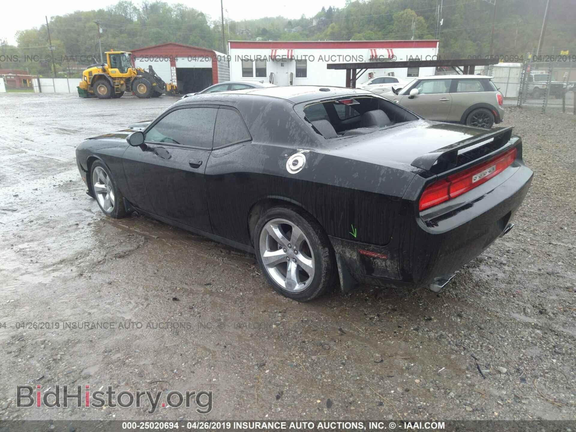 2012 DODGE CHALLENGER - VIN: 2C3CDYBT4CH153573 - Фото 3
