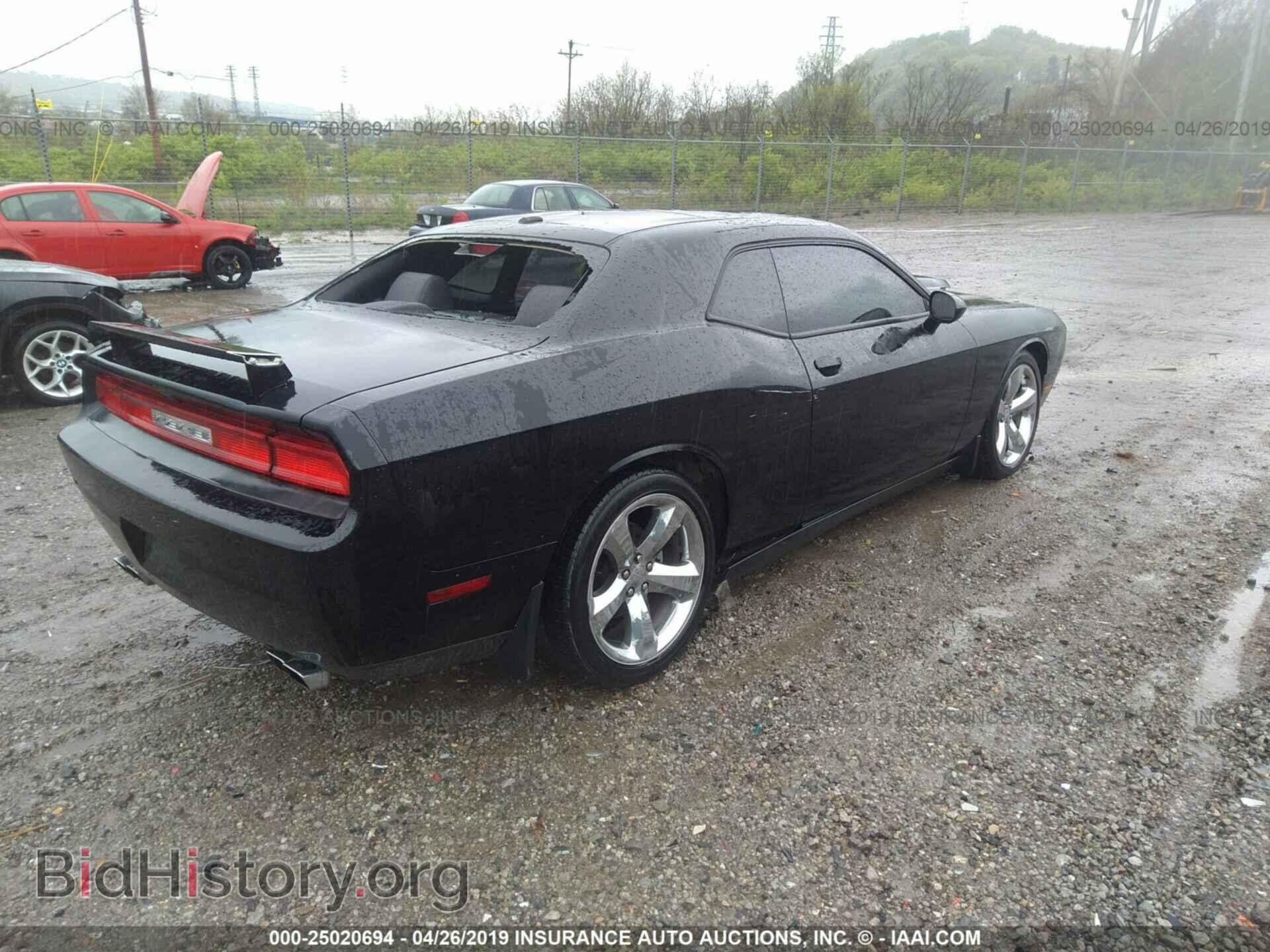 2012 DODGE CHALLENGER - VIN: 2C3CDYBT4CH153573 - Фото 4