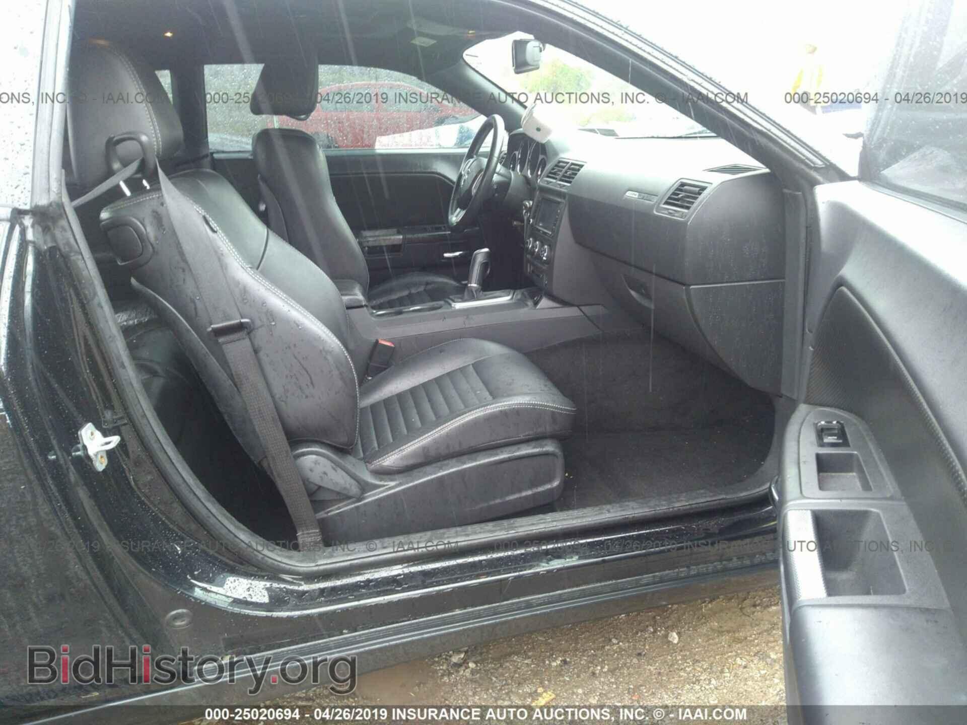 2012 DODGE CHALLENGER - VIN: 2C3CDYBT4CH153573 - Фото 5