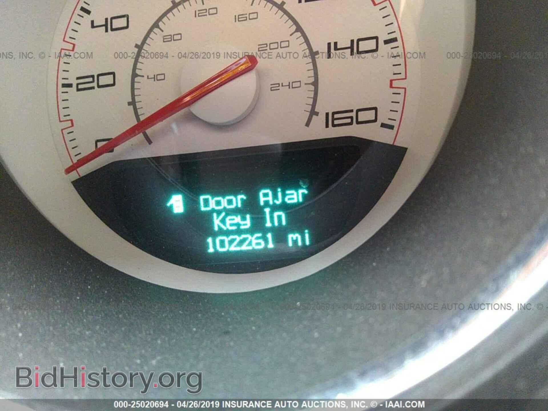 2012 DODGE CHALLENGER - VIN: 2C3CDYBT4CH153573 - Фото 7