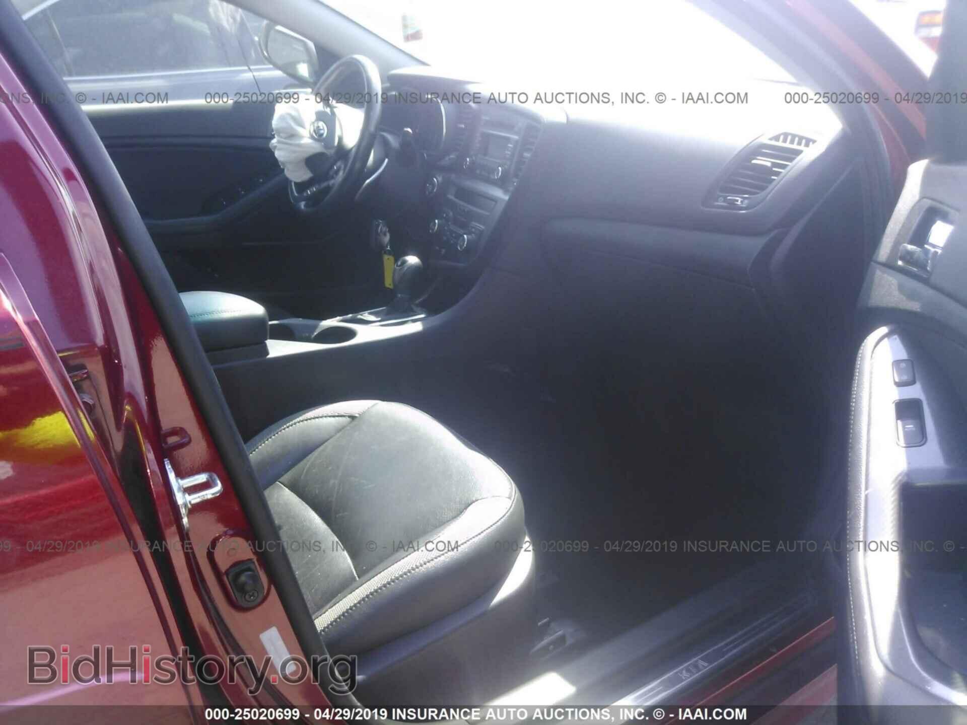 2013 KIA OPTIMA - VIN: 5XXGR4A64DG227257 - Фото 5