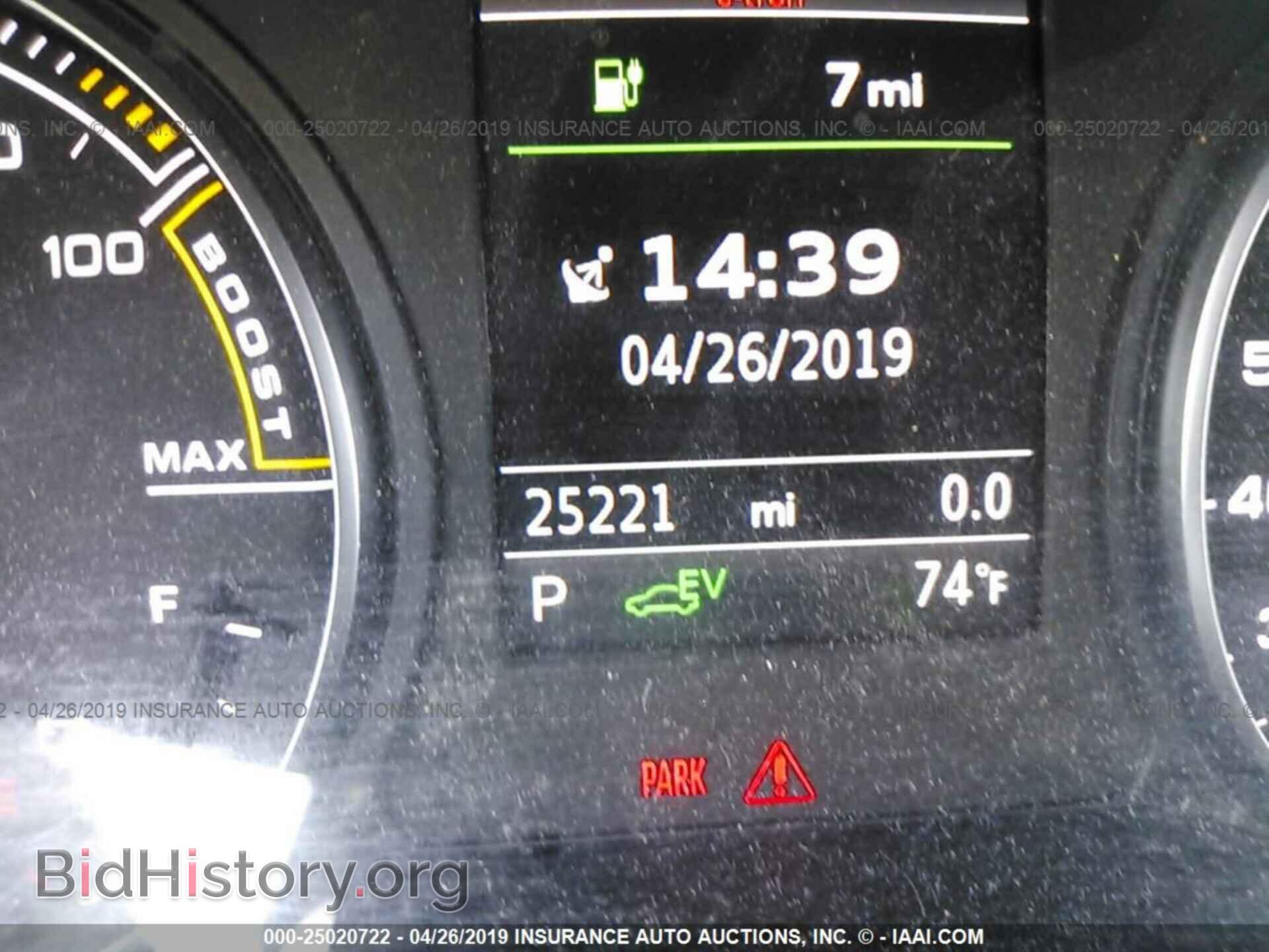 2016 AUDI A3 - VIN: WAUTPBFF9GA076026 - Photo 7
