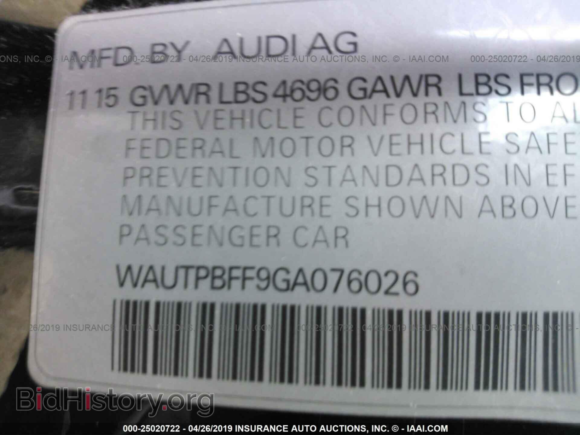 2016 AUDI A3 - VIN: WAUTPBFF9GA076026 - Photo 9