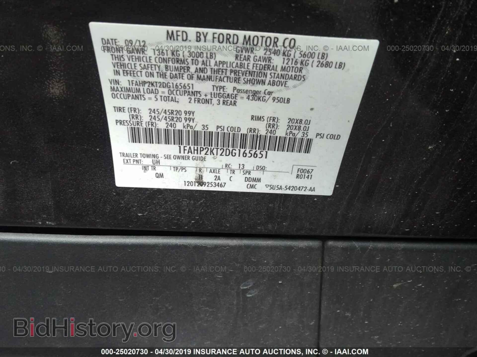 2013 FORD TAURUS - VIN: 1FAHP2KT2DG165651 - Photo 9