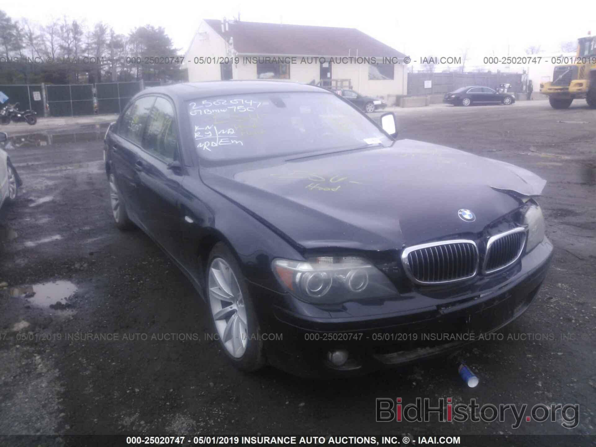 Photo WBAHN83517DT72733 - BMW 750 2007