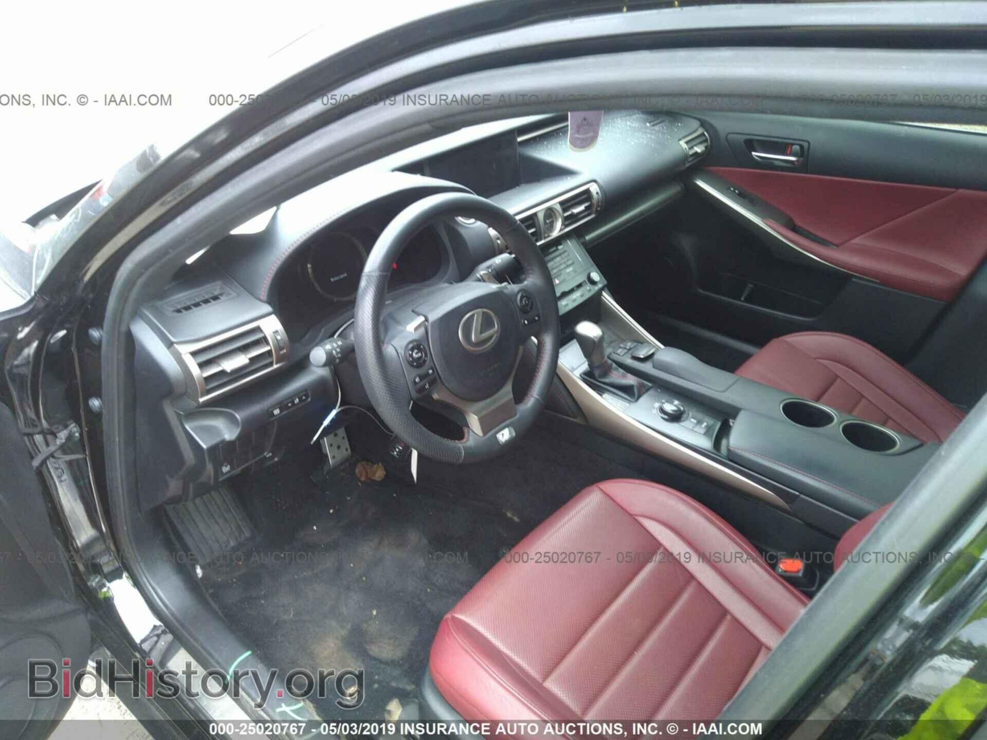 2014 LEXUS IS - VIN: JTHBF1D29E5001326 - Фото 5