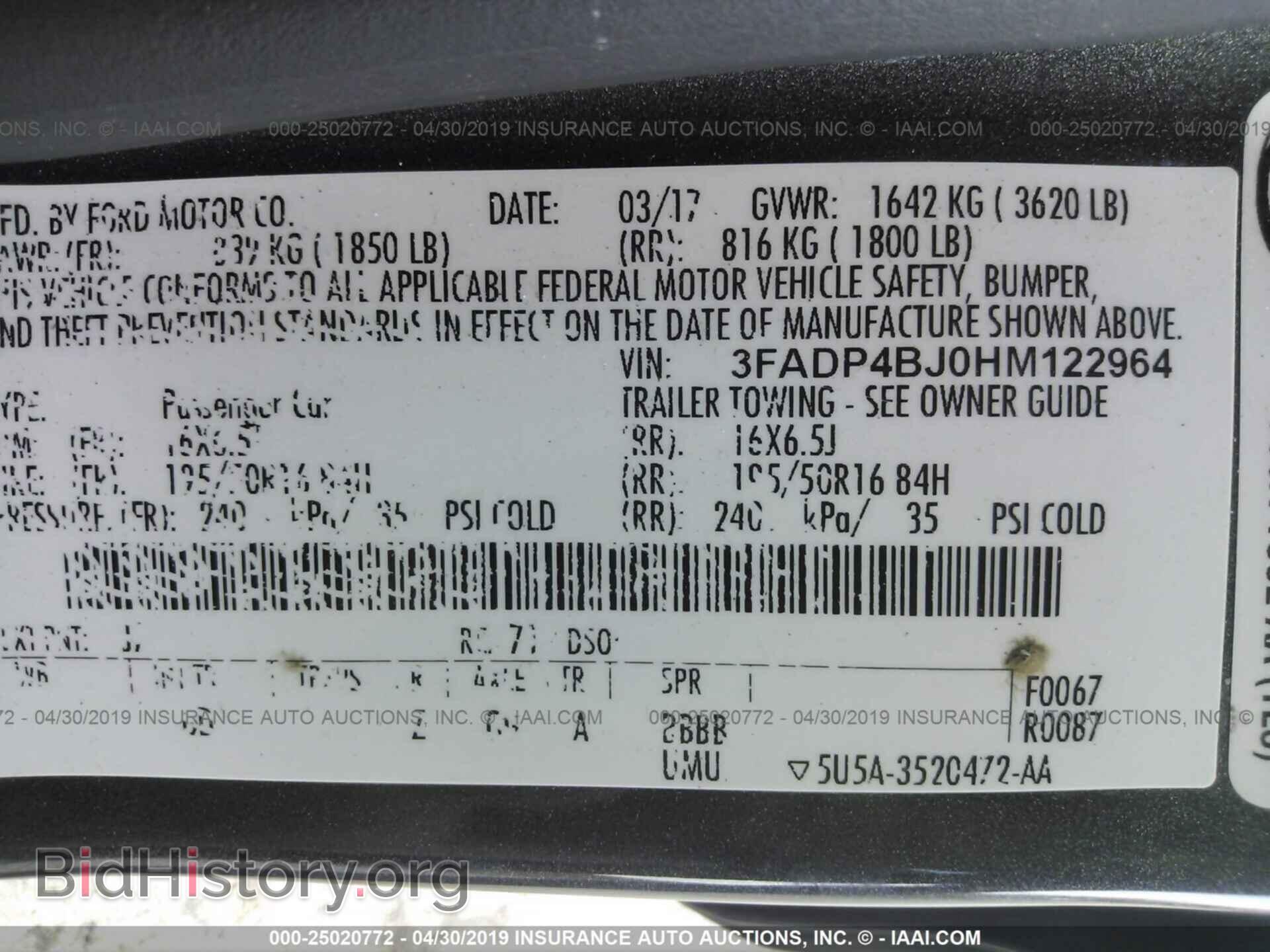2017 FORD FIESTA - VIN: 3FADP4BJ0HM122964 - Фото 9
