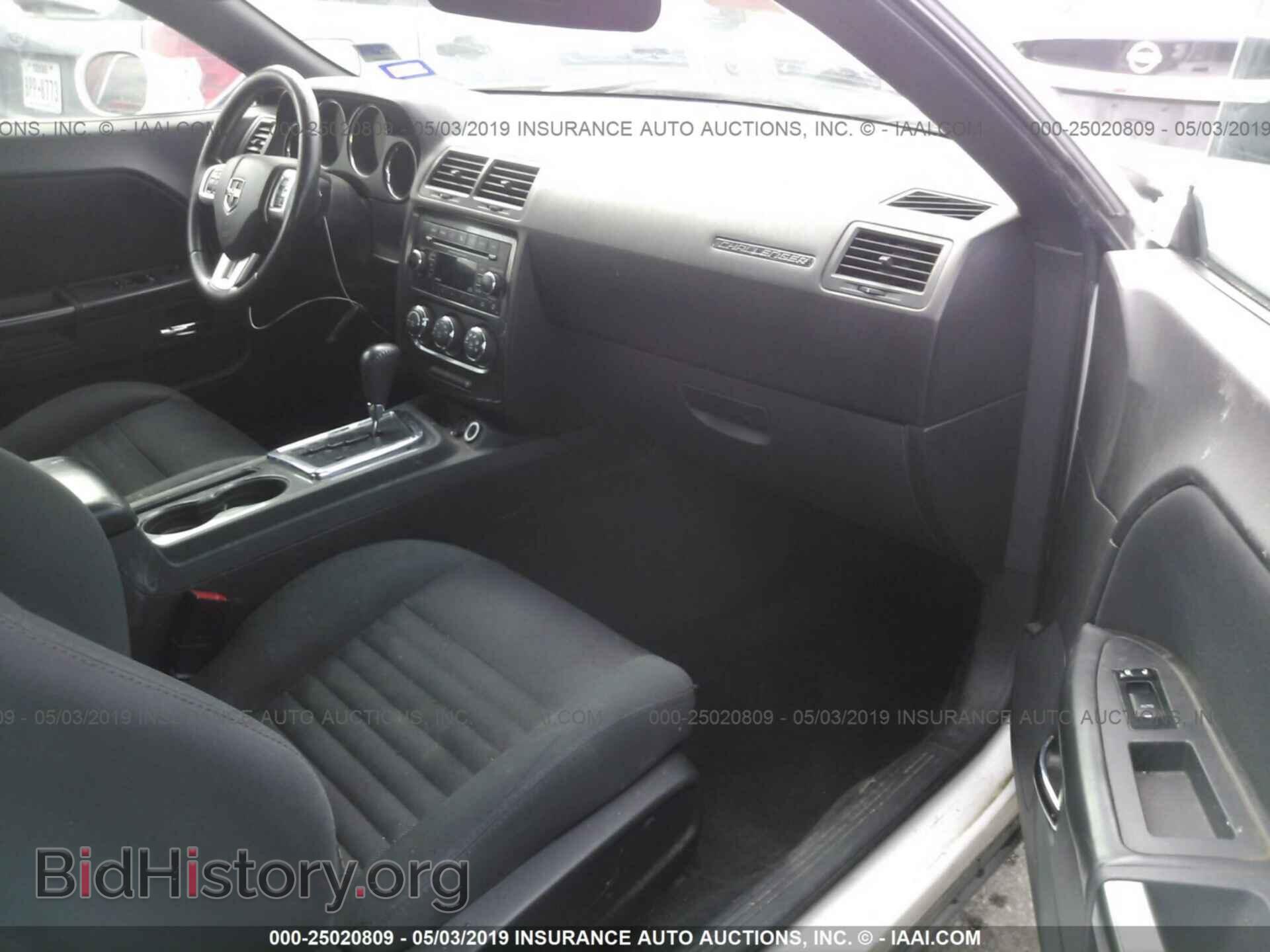 2012 DODGE CHALLENGER - VIN: 2C3CDYAG4CH161869 - Фото 5