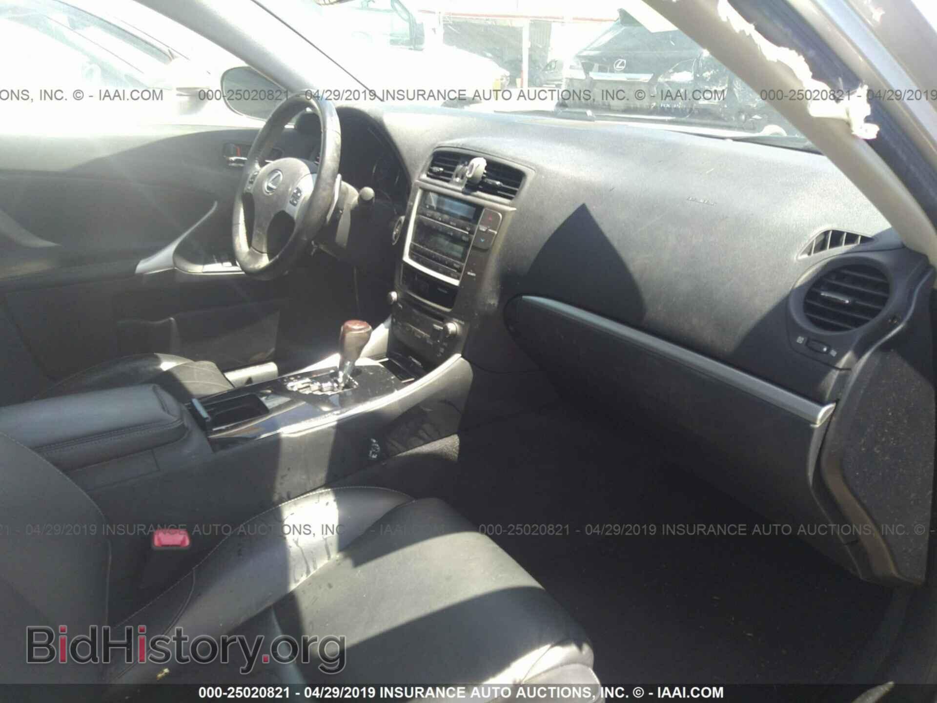 2013 LEXUS IS - VIN: JTHBF5C29D5192351 - Photo 5