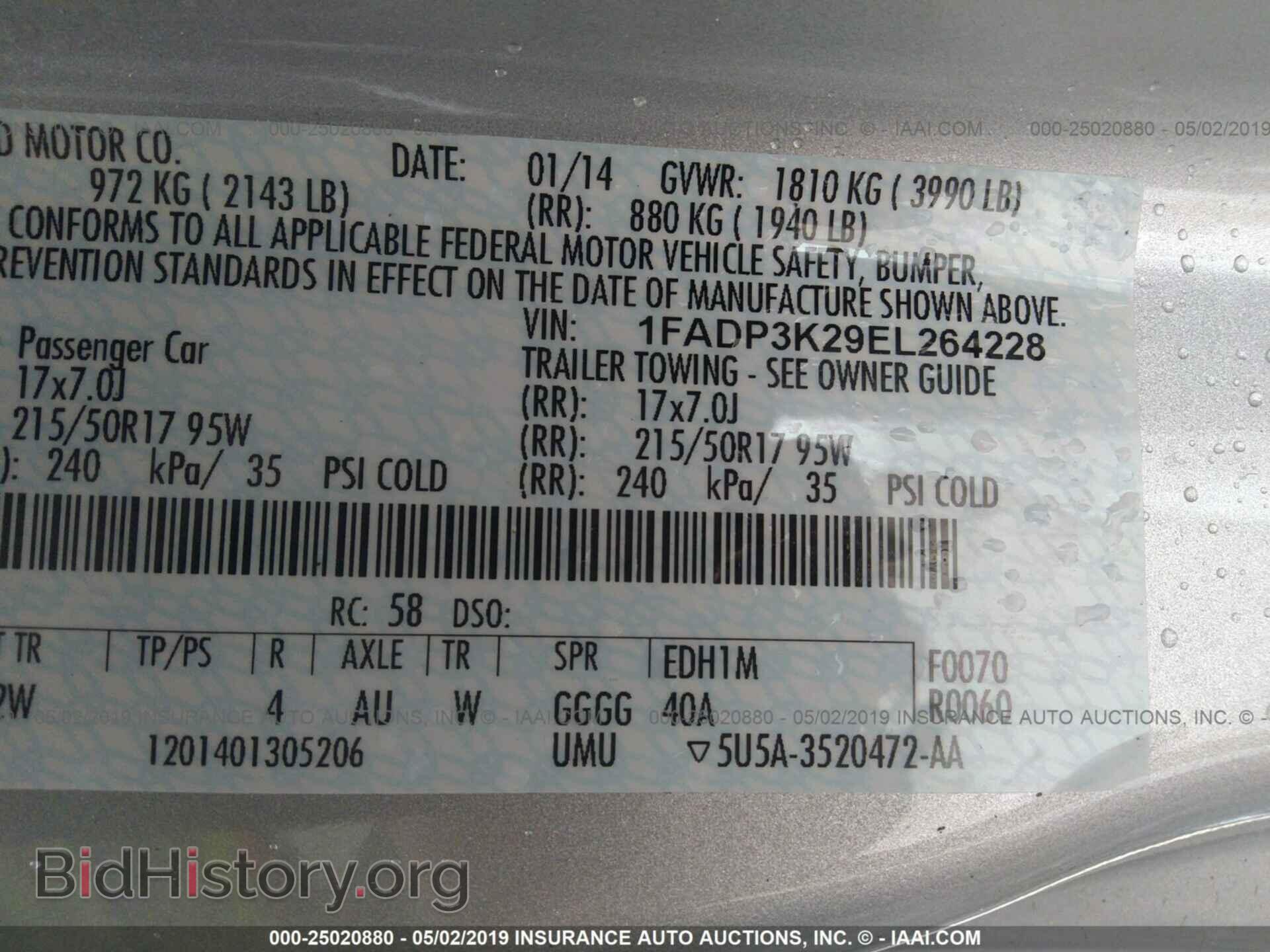 2014 FORD FOCUS - VIN: 1FADP3K29EL264228 - Фото 9
