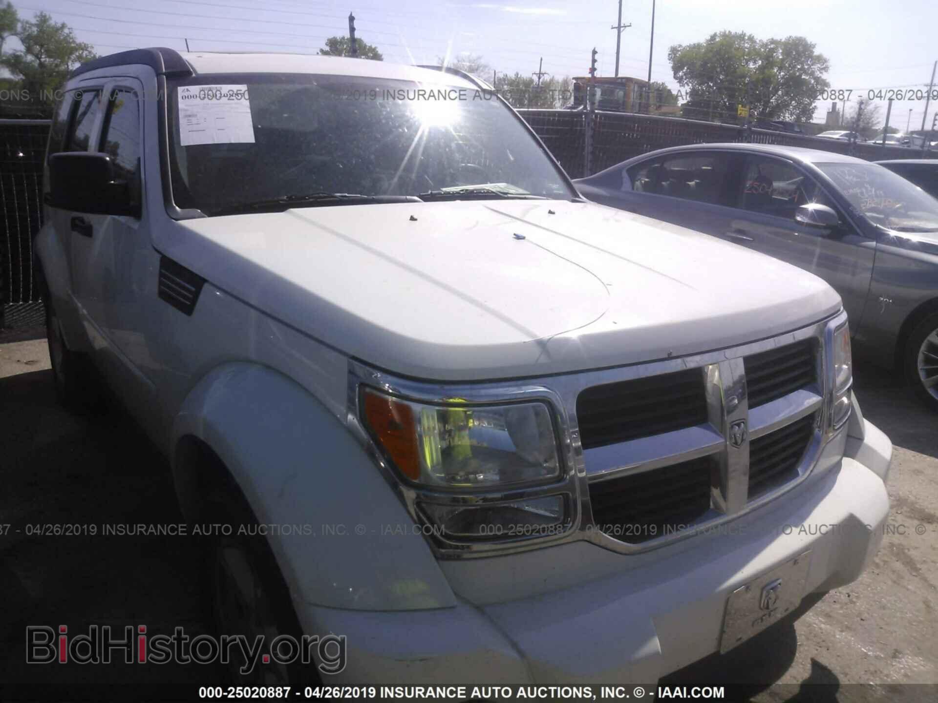 Photo 1D8GU58K47W559811 - DODGE NITRO 2007