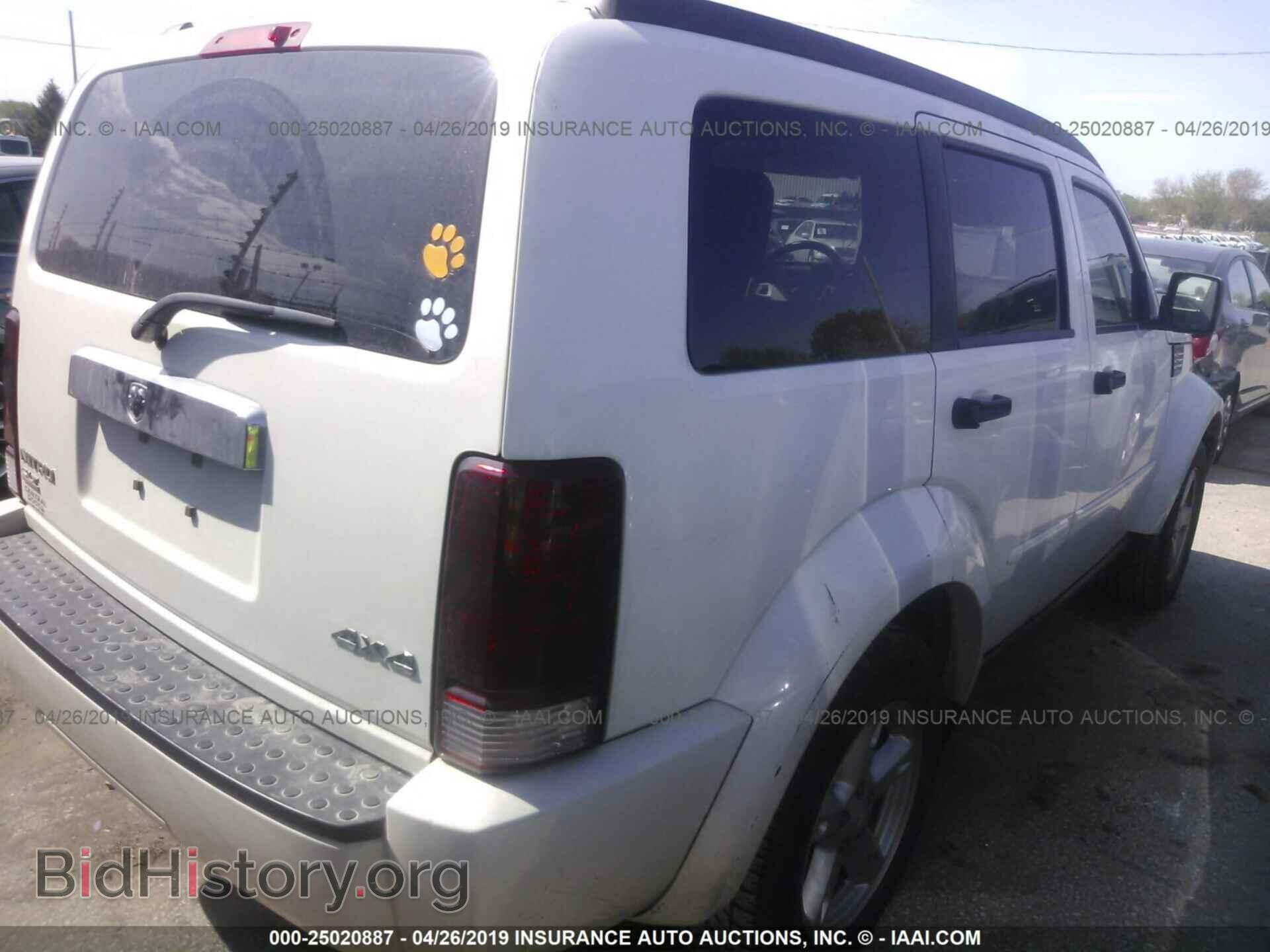 2007 DODGE NITRO - VIN: 1D8GU58K47W559811 - Фото 4