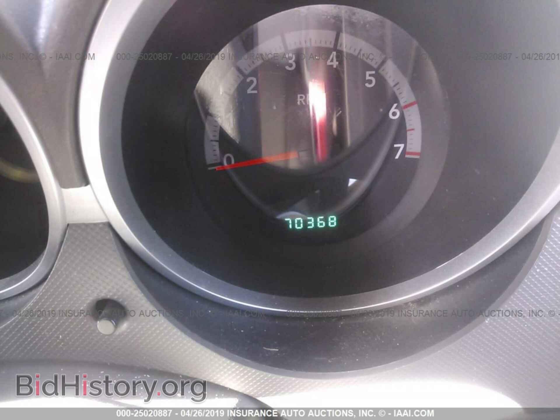 2007 DODGE NITRO - VIN: 1D8GU58K47W559811 - Фото 7