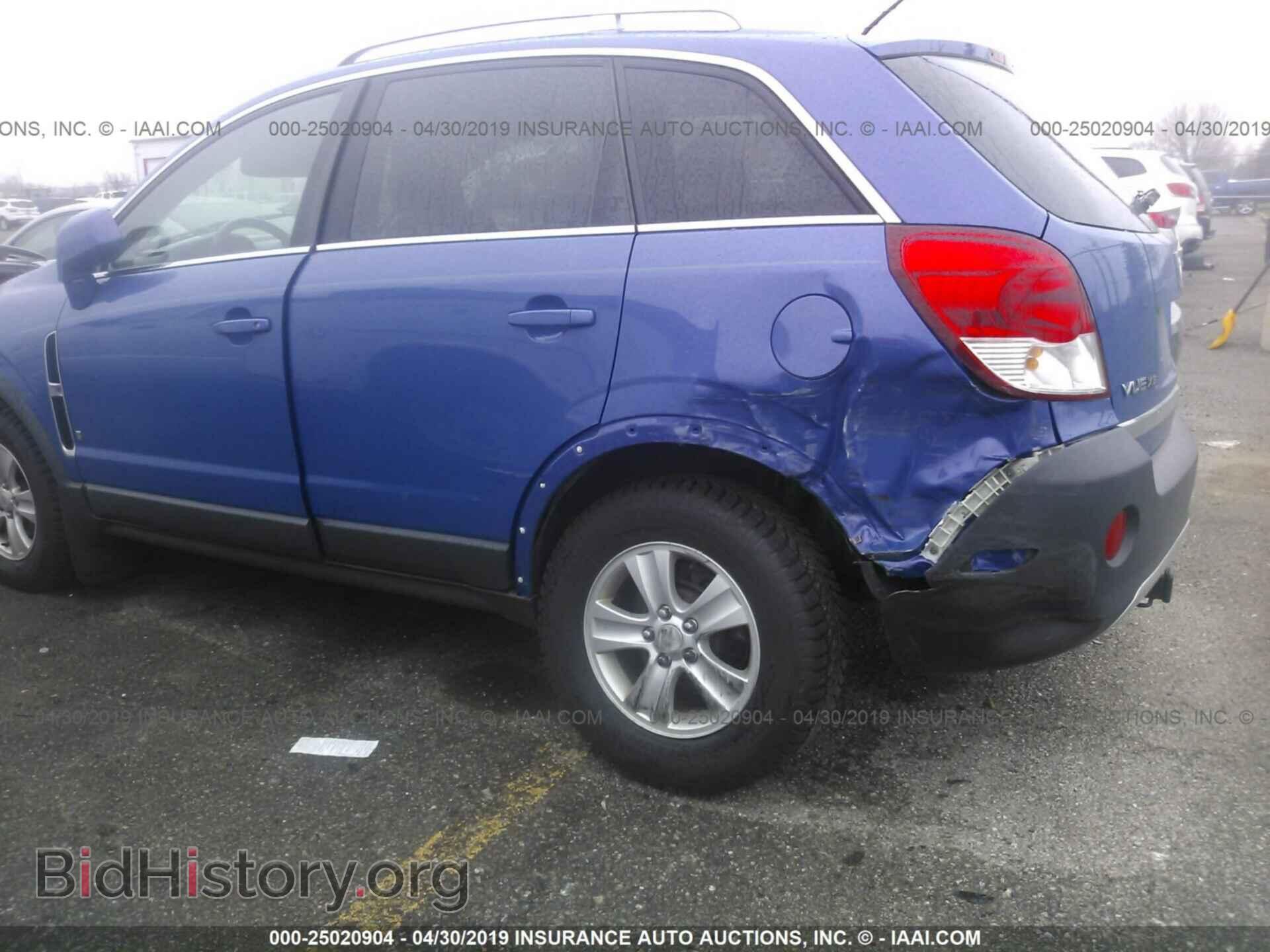 2008 SATURN VUE - VIN: 3GSCL33P78S543630 - Фото 6