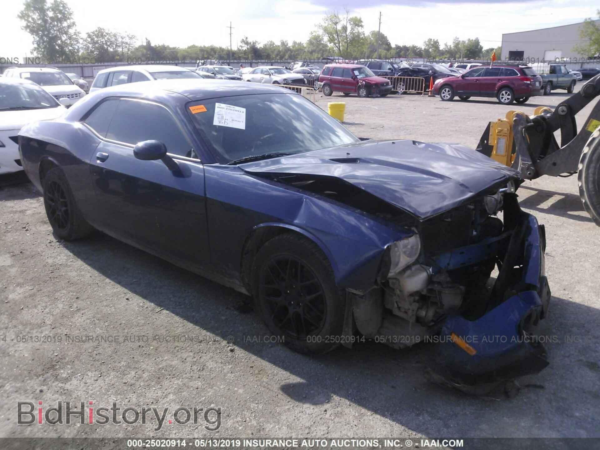 Photo 2C3CDYAG7EH149475 - DODGE CHALLENGER 2014