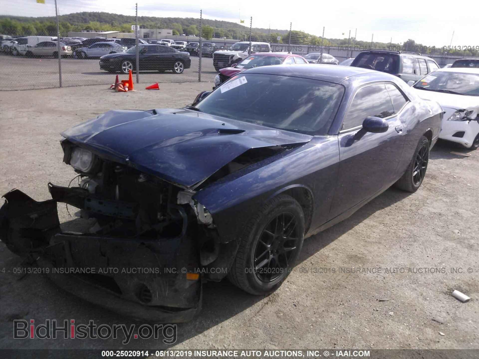 2014 DODGE CHALLENGER - VIN: 2C3CDYAG7EH149475 - Photo 2
