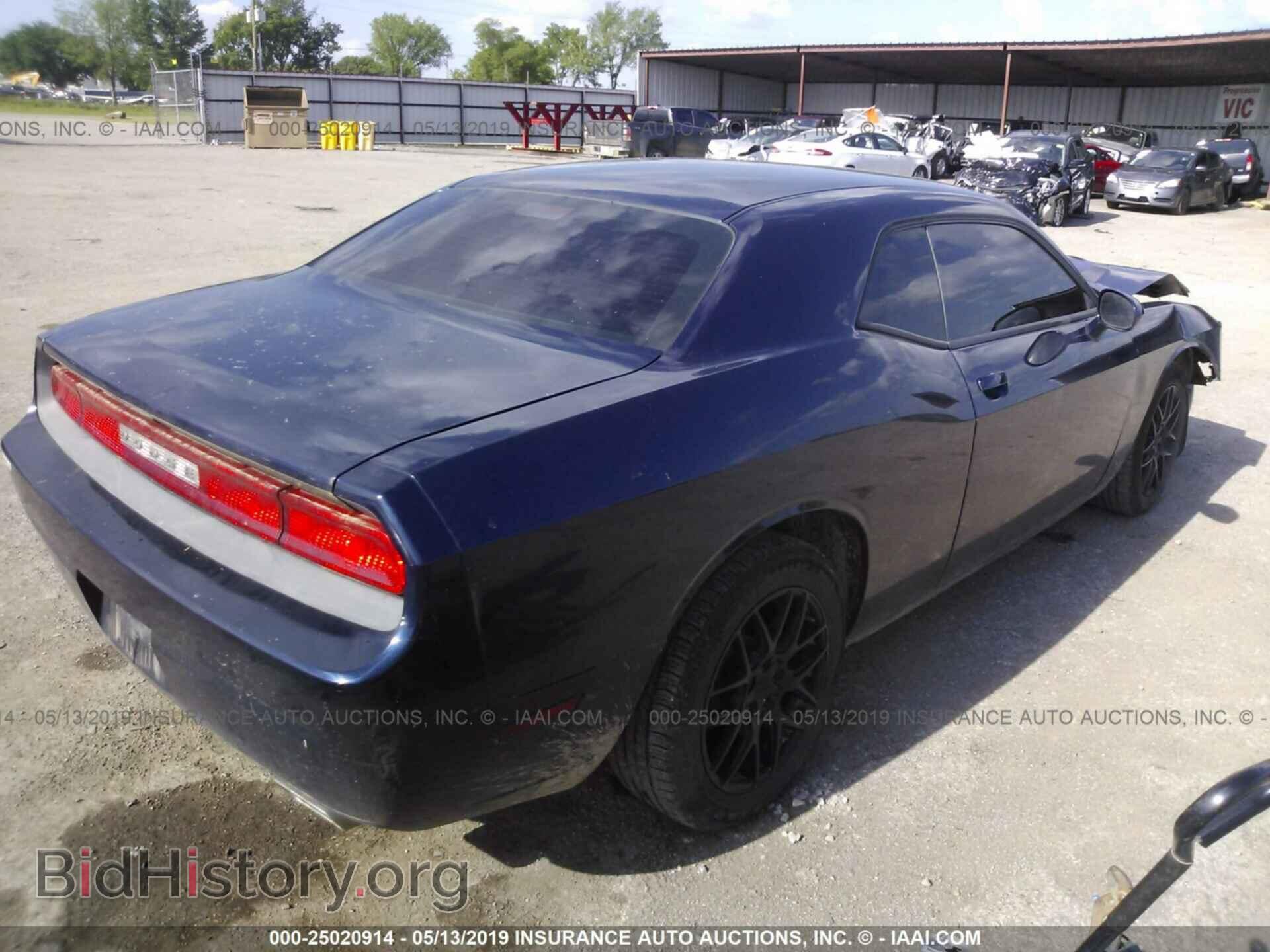 2014 DODGE CHALLENGER - VIN: 2C3CDYAG7EH149475 - Photo 4