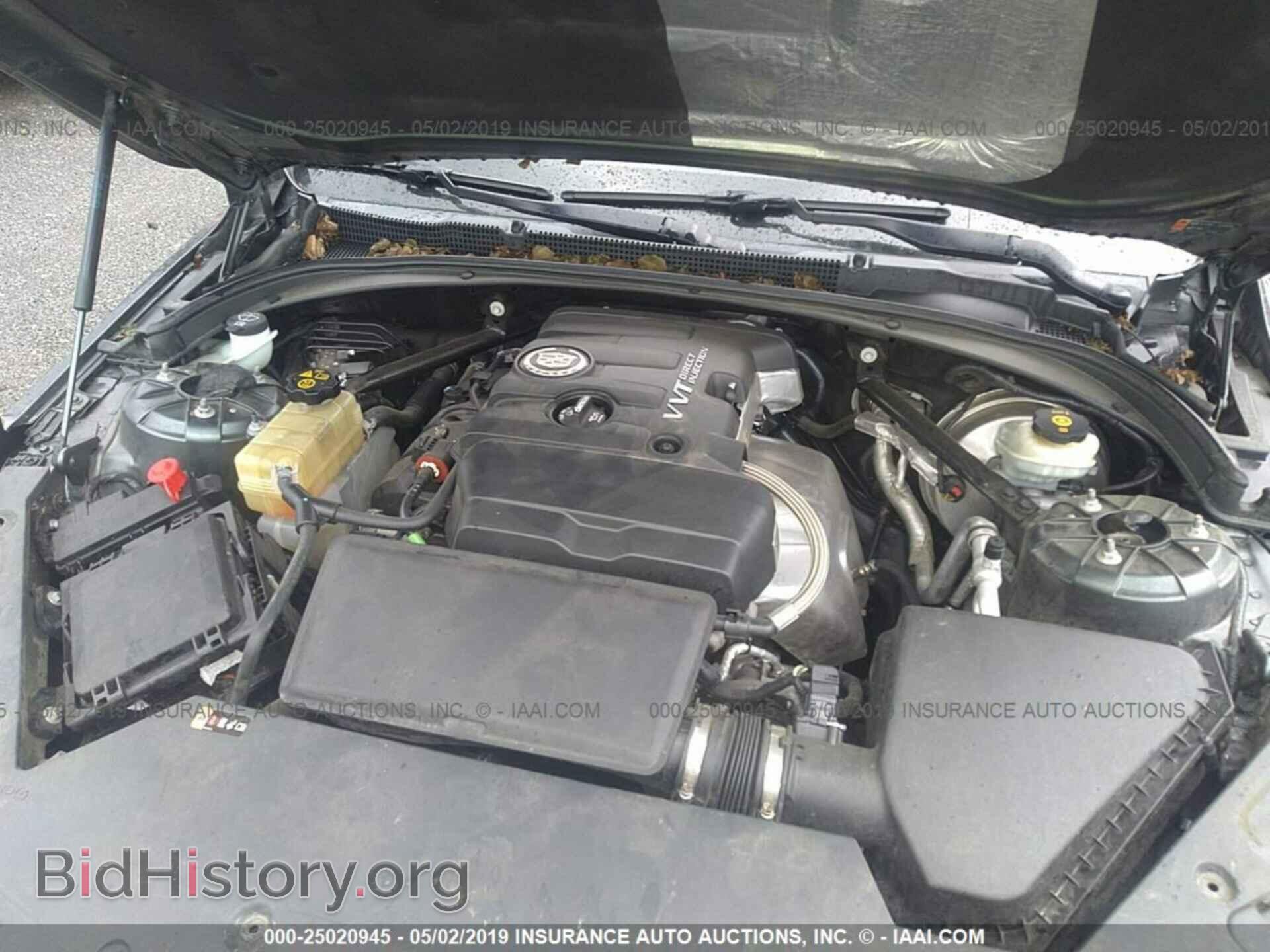 2013 CADILLAC ATS - VIN: 1G6AA5RA7D0143711 - Фото 10