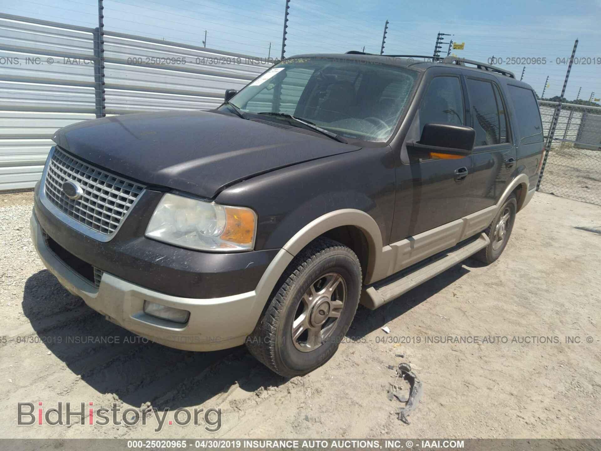 2005 FORD EXPEDITION - VIN: 1FMFU17575LA91601 - Фото 2