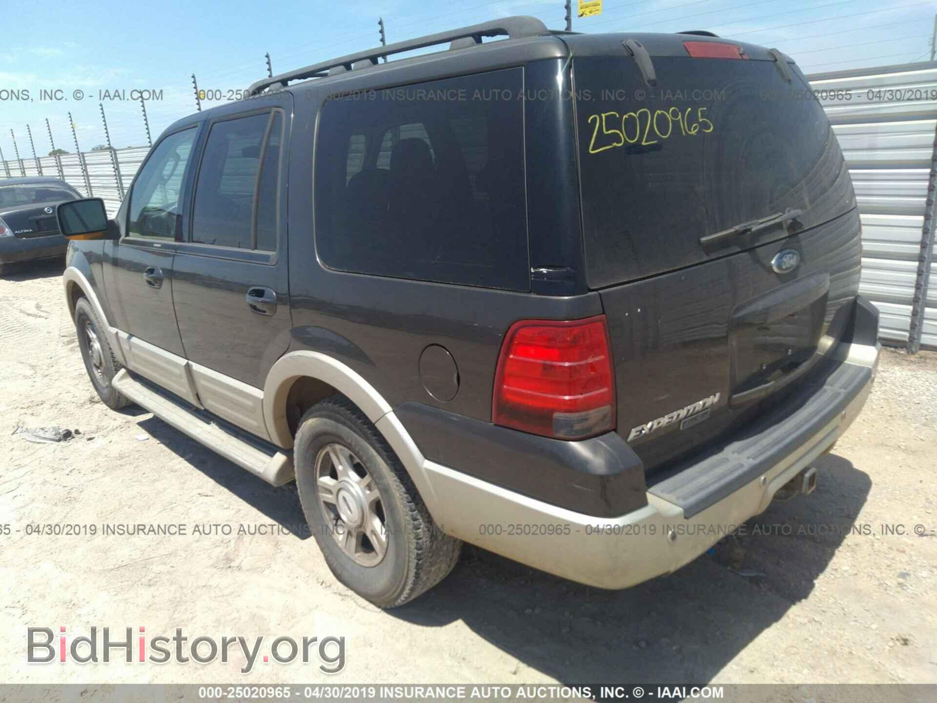 2005 FORD EXPEDITION - VIN: 1FMFU17575LA91601 - Фото 3