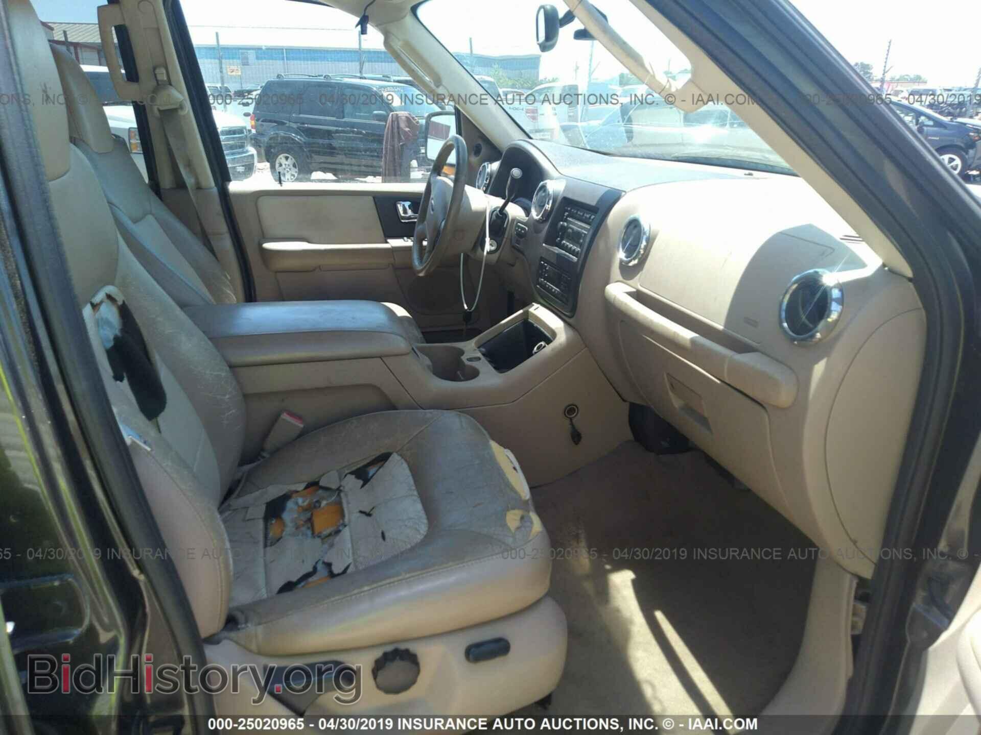 2005 FORD EXPEDITION - VIN: 1FMFU17575LA91601 - Фото 5