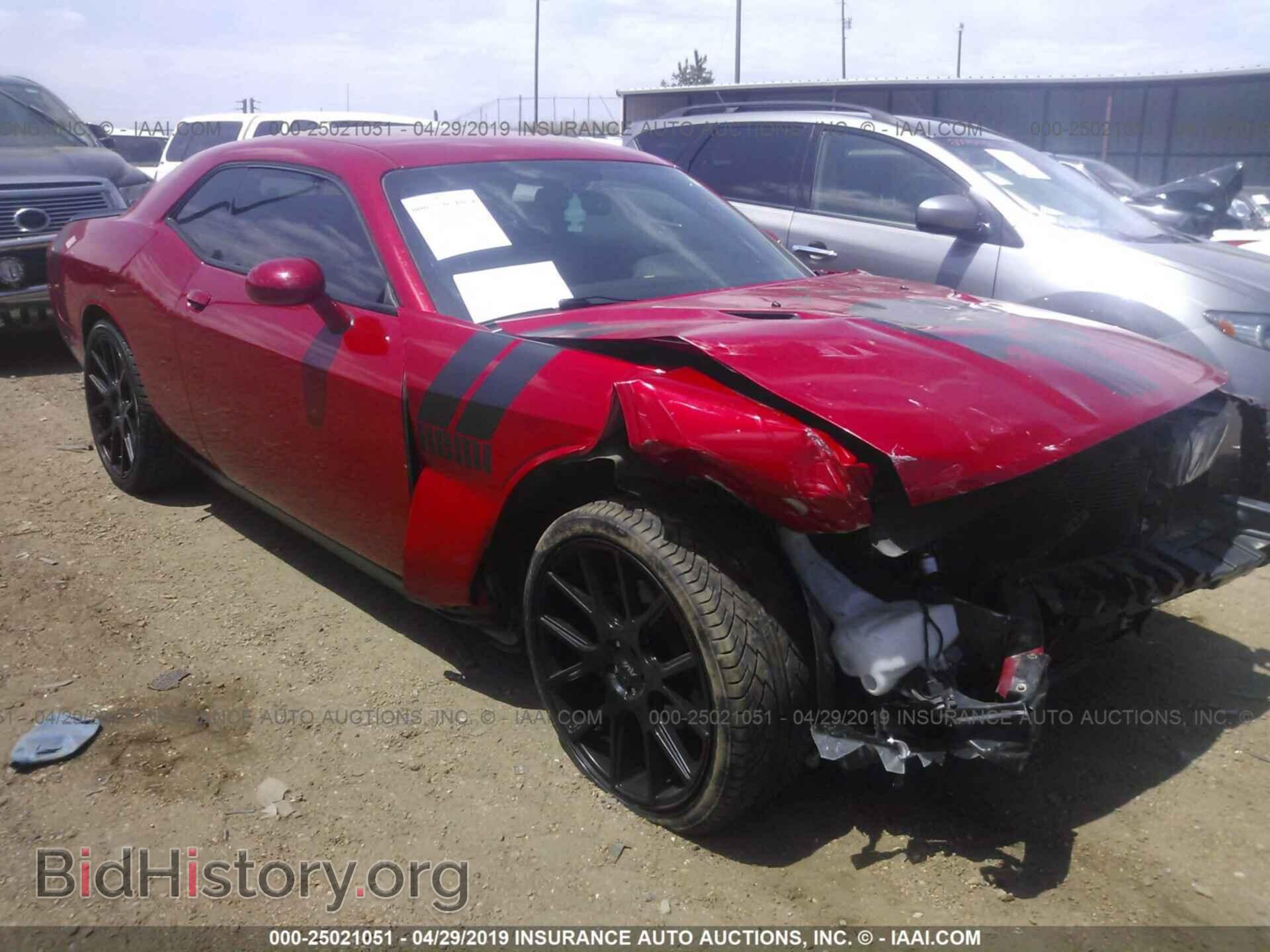 Photo 2C3CDYAG3DH610671 - DODGE CHALLENGER 2013
