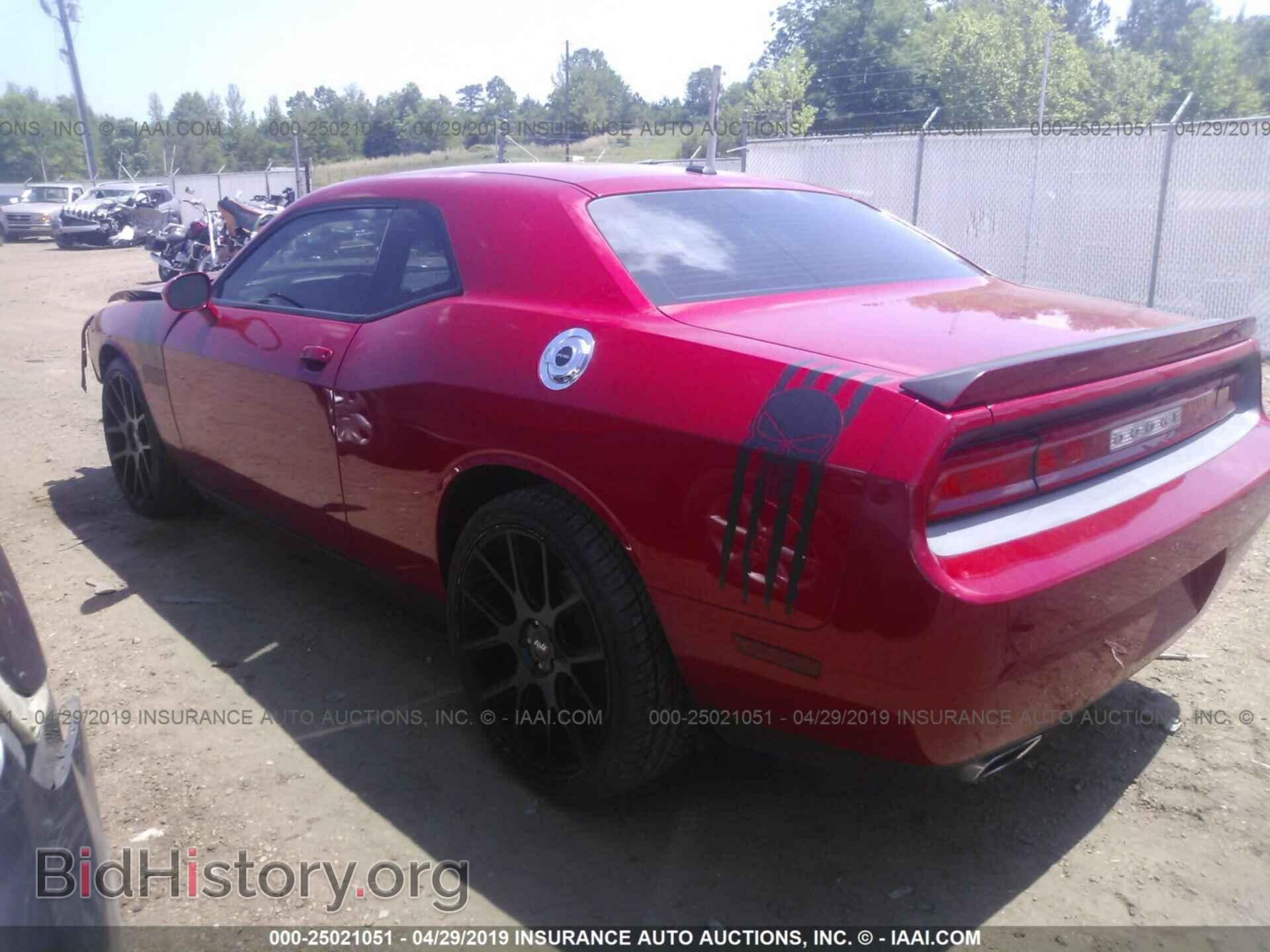 2013 DODGE CHALLENGER - VIN: 2C3CDYAG3DH610671 - Photo 3
