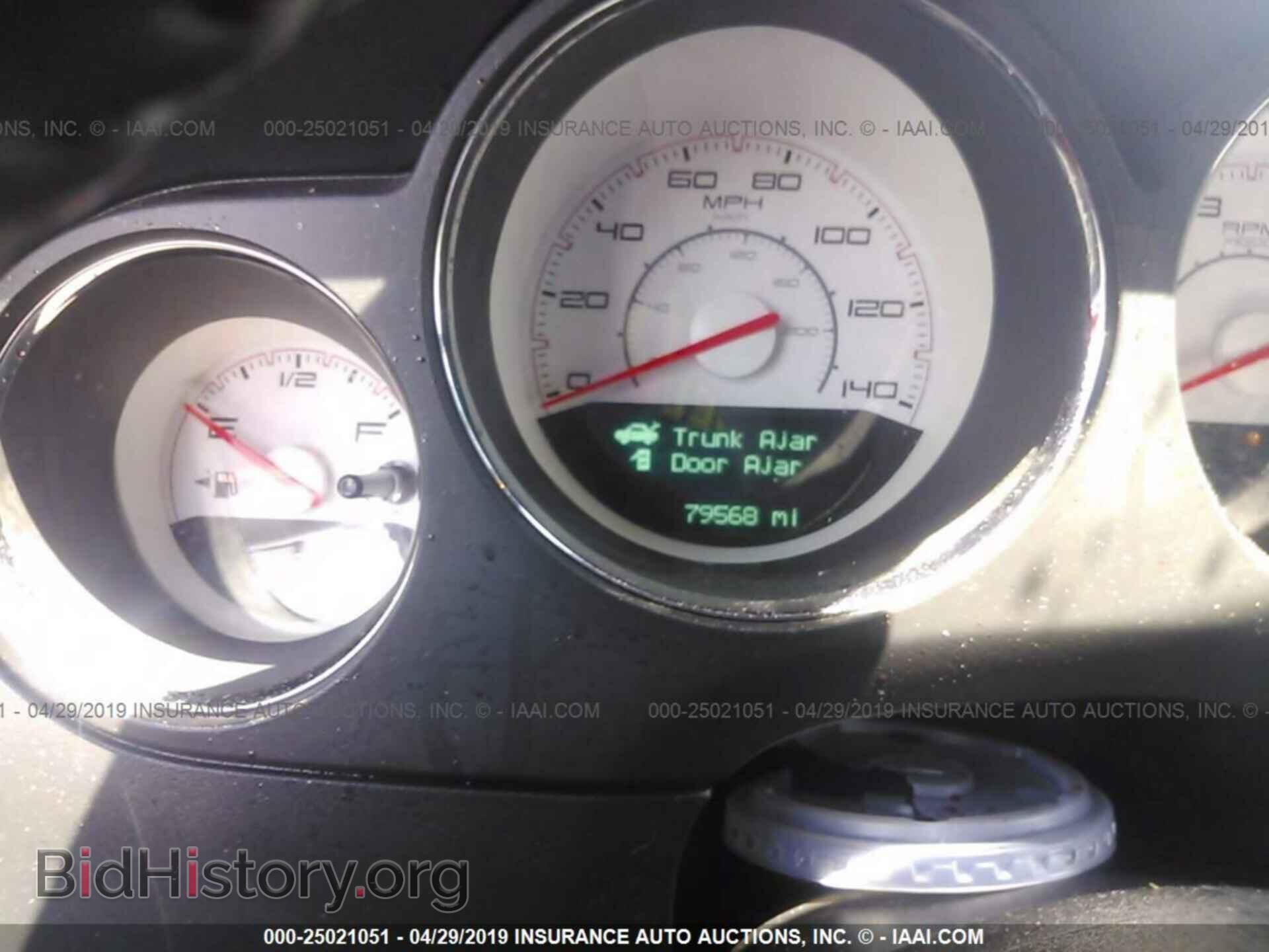 2013 DODGE CHALLENGER - VIN: 2C3CDYAG3DH610671 - Photo 7