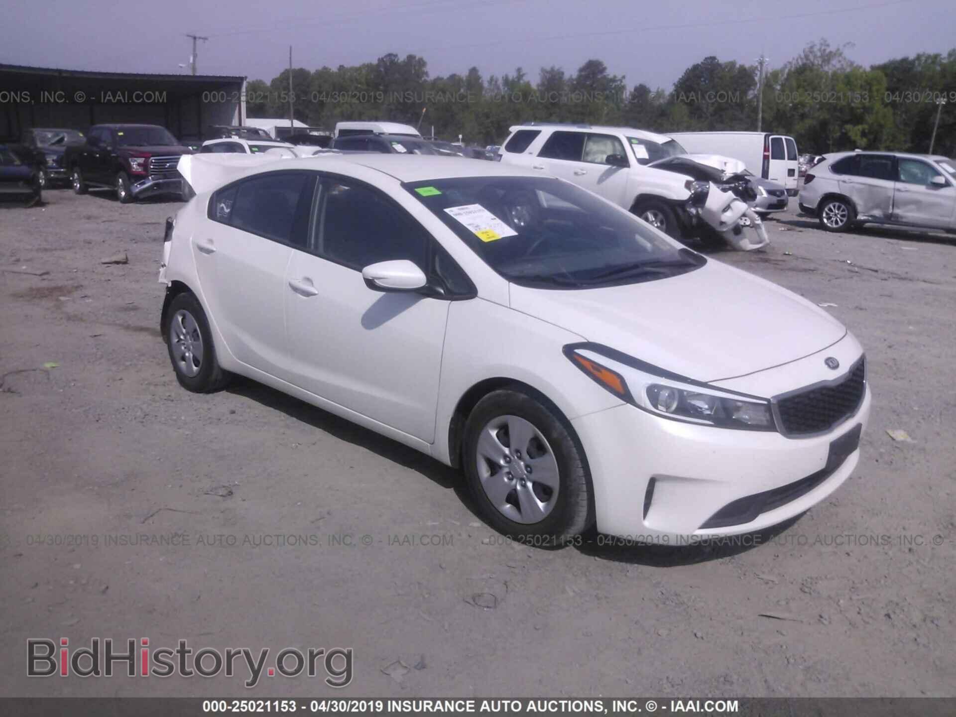 Фотография 3KPFL4A79HE043324 - KIA FORTE 2017