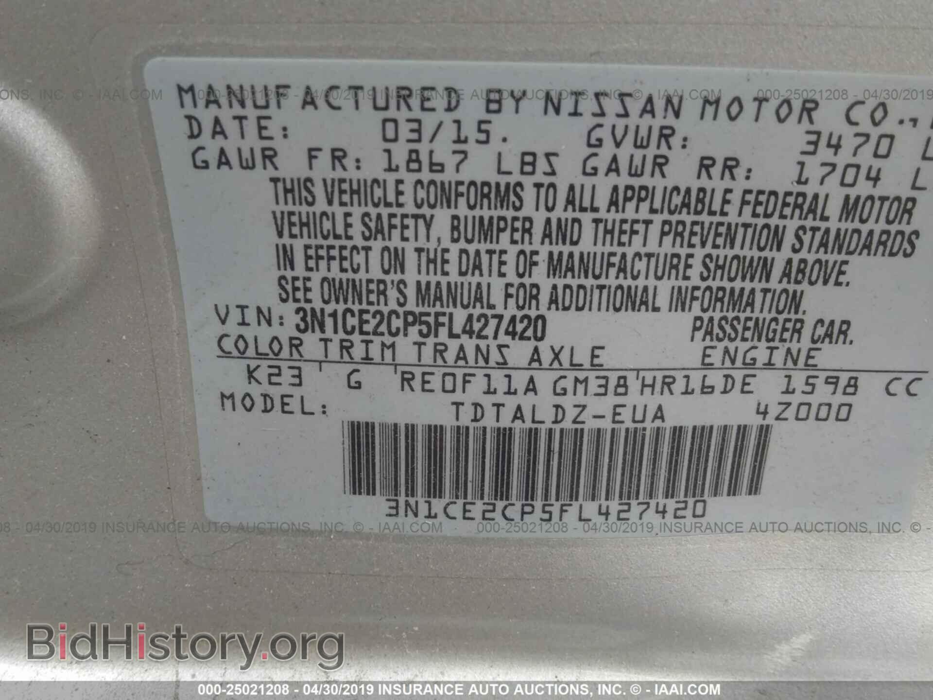 2015 NISSAN VERSA NOTE - VIN: 3N1CE2CP5FL427420 - Фото 9