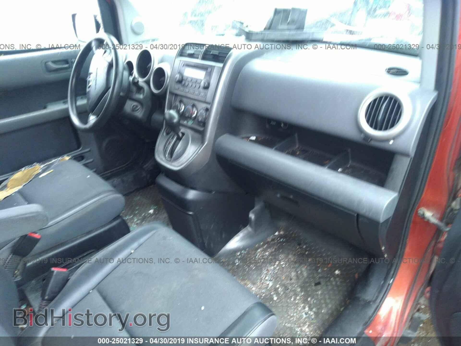 2004 HONDA ELEMENT - VIN: 5J6YH28514L003320 - Photo 5
