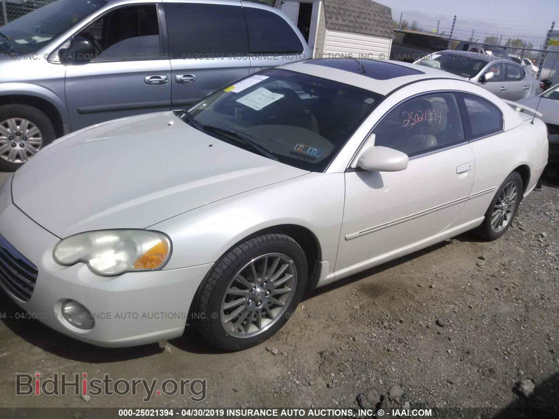 2005 CHRYSLER SEBRING - VIN: 4C3AG52H65E024591 - Фото 2