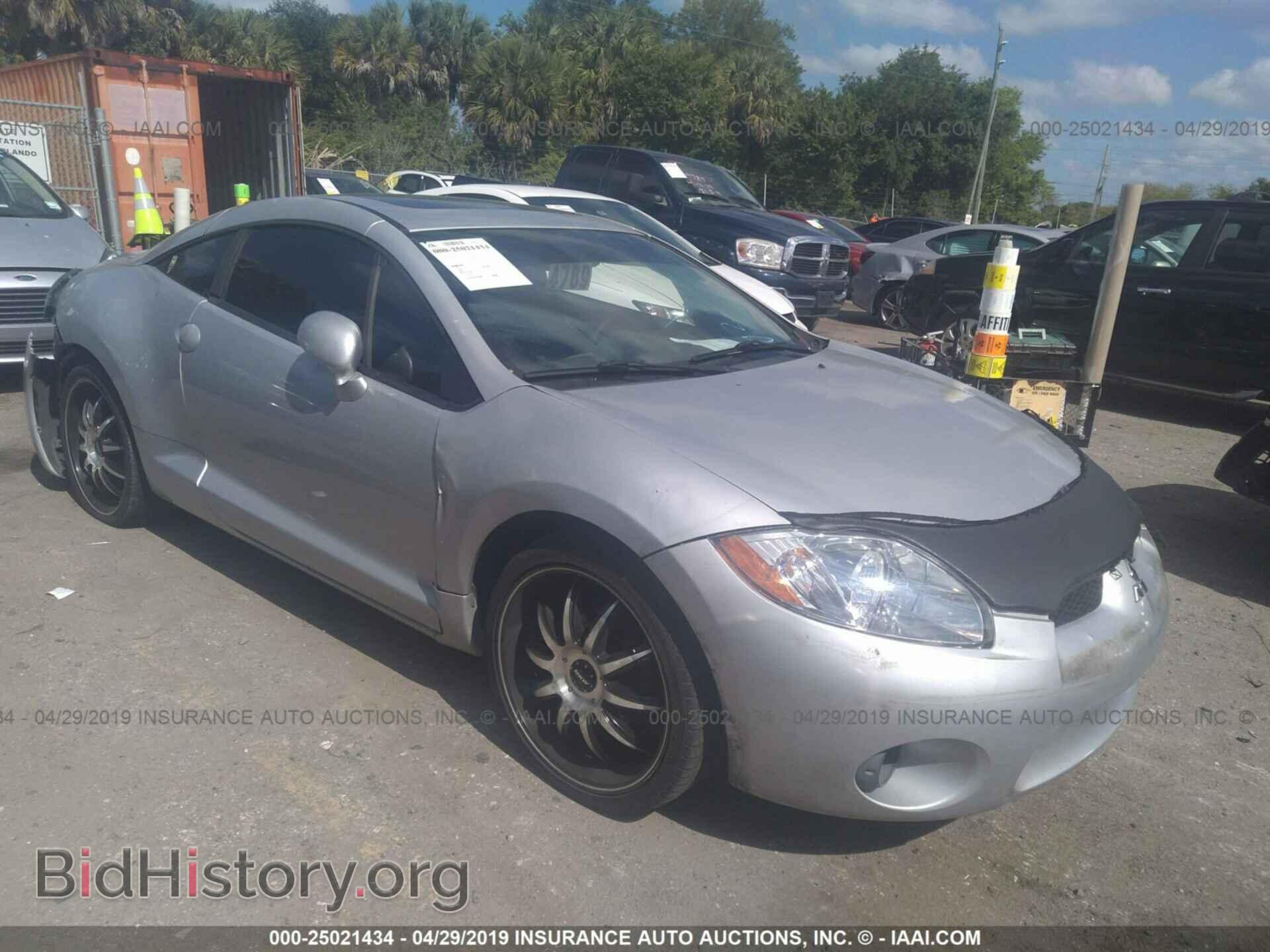 Фотография 4A3AK24F26E041182 - MITSUBISHI ECLIPSE 2006
