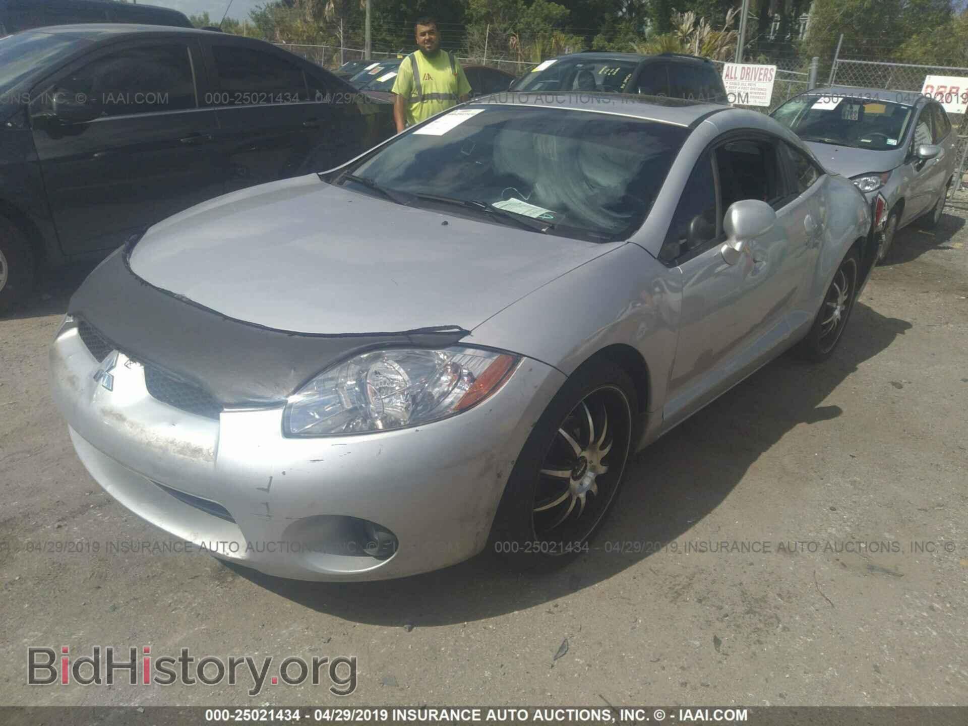 2006 MITSUBISHI ECLIPSE - VIN: 4A3AK24F26E041182 - Photo 2