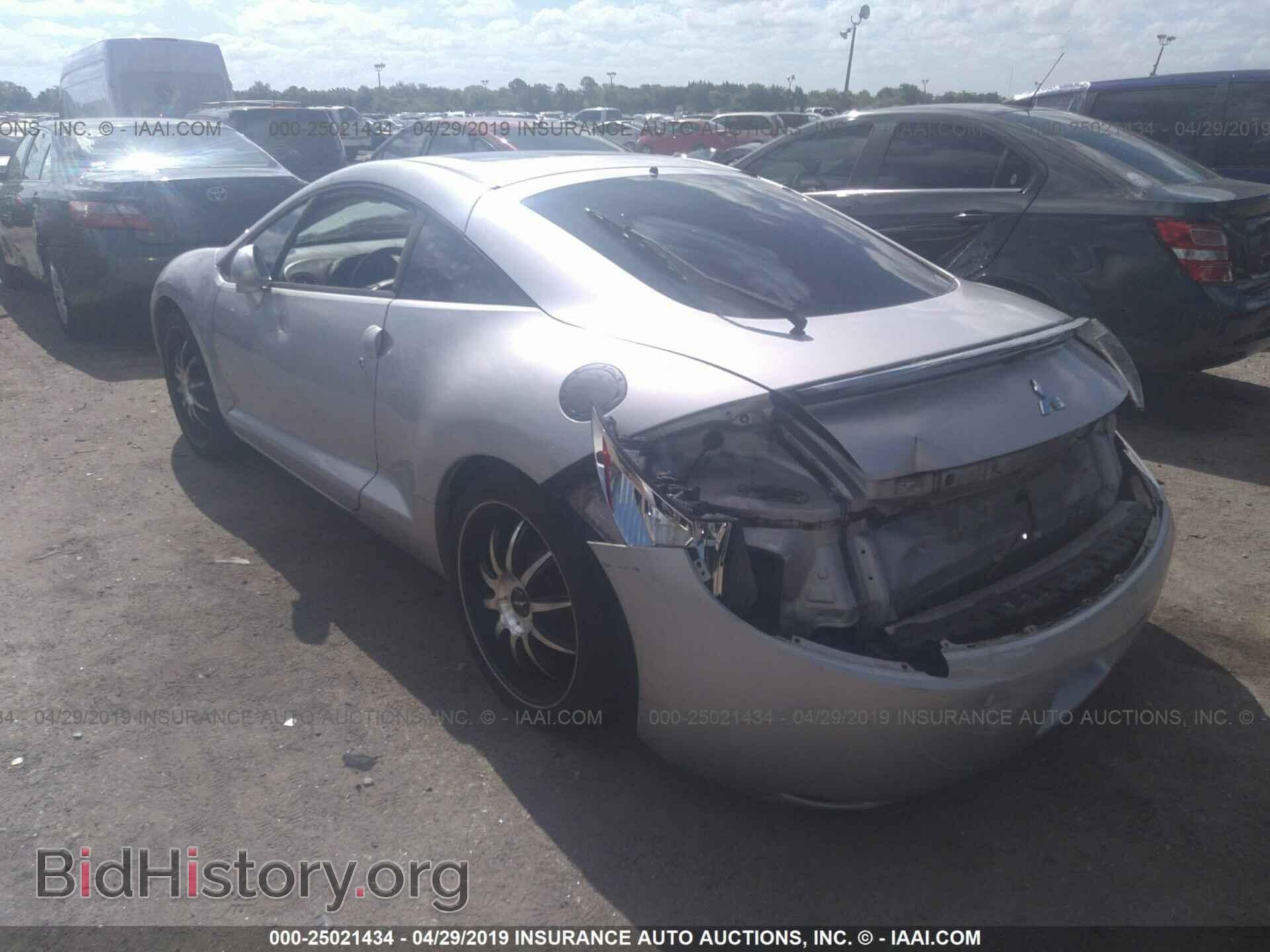 2006 MITSUBISHI ECLIPSE - VIN: 4A3AK24F26E041182 - Photo 3