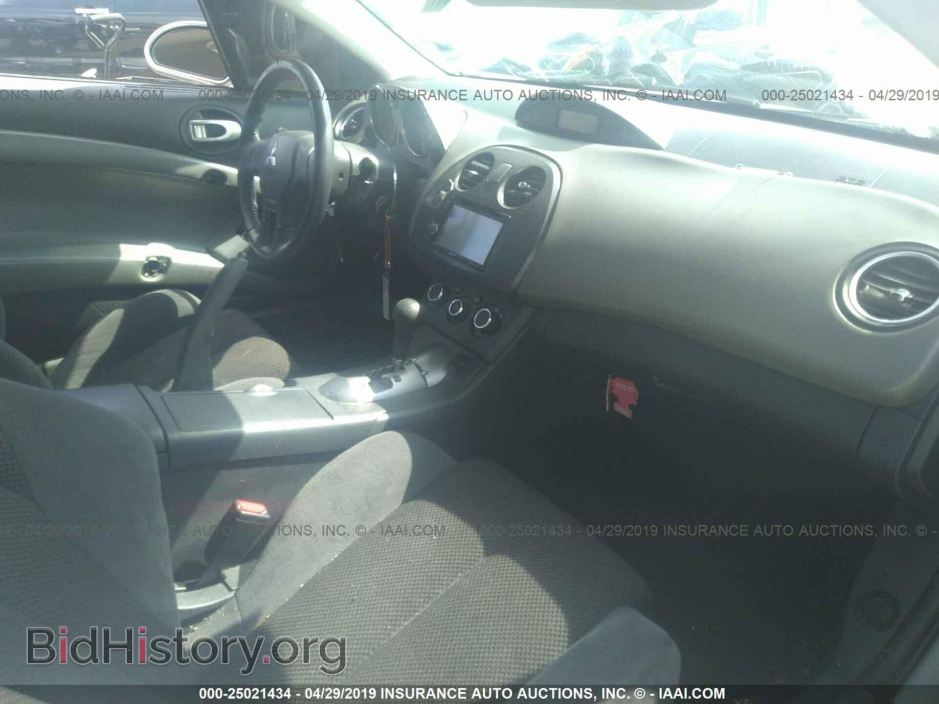 2006 MITSUBISHI ECLIPSE - VIN: 4A3AK24F26E041182 - Photo 5