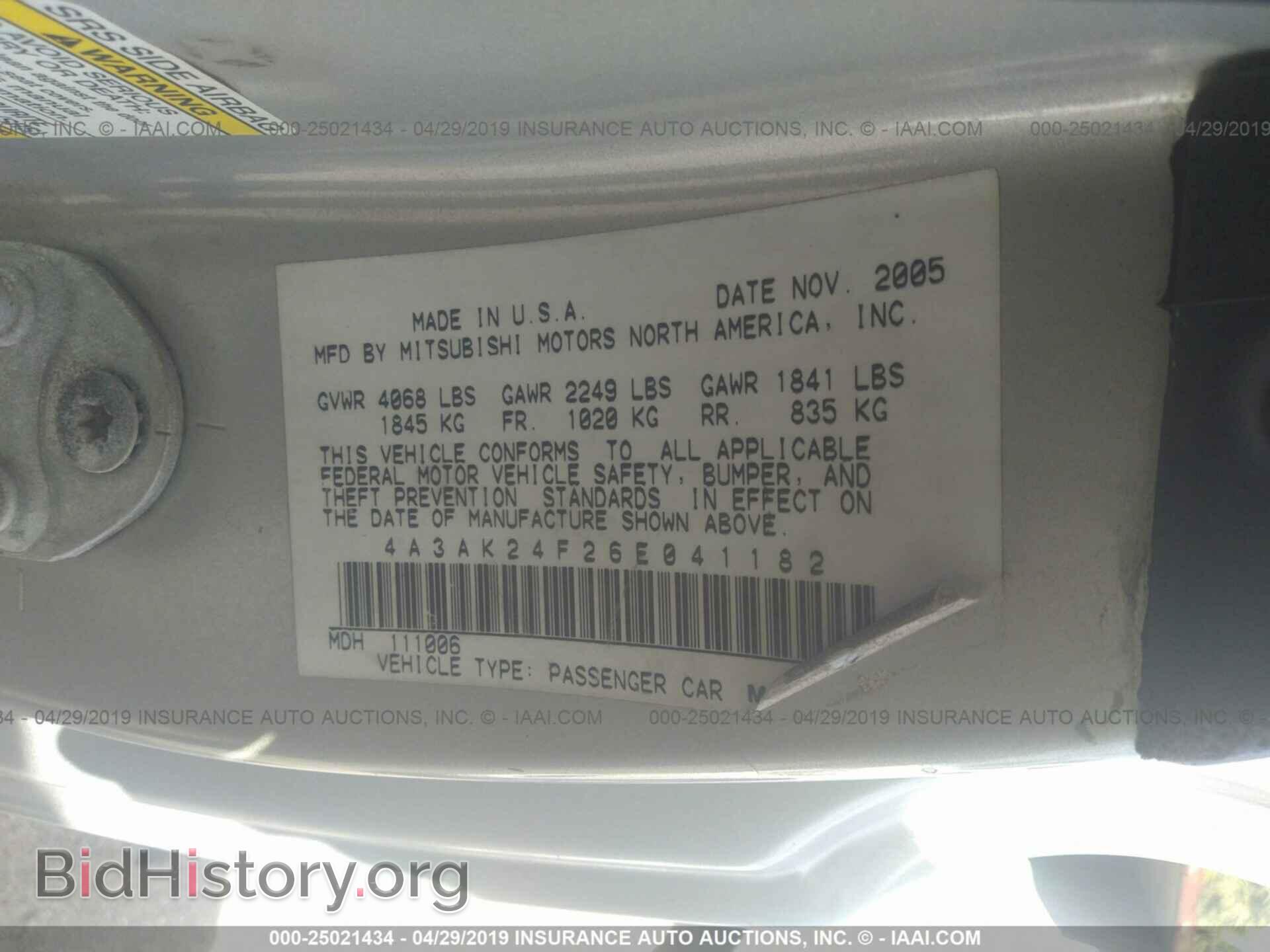 2006 MITSUBISHI ECLIPSE - VIN: 4A3AK24F26E041182 - Photo 9