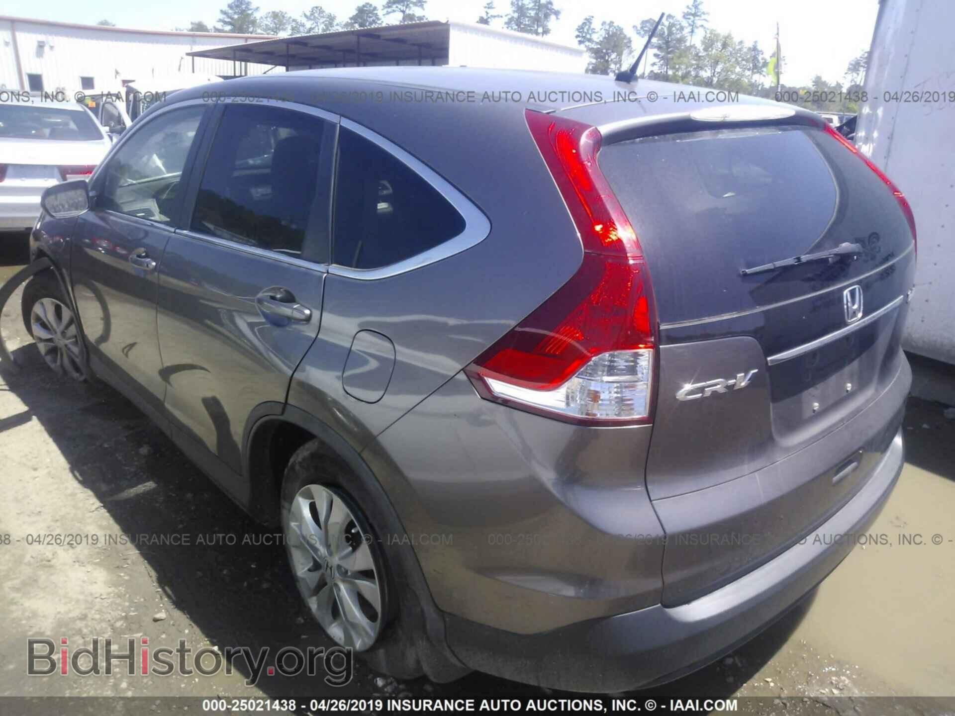 2013 HONDA CR-V - VIN: 3CZRM3H50DG701890 - Фото 3