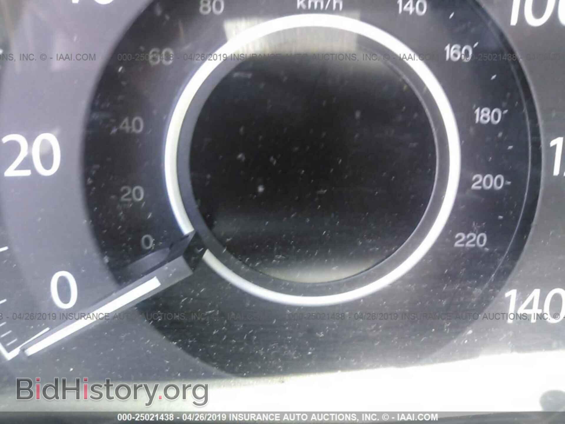 2013 HONDA CR-V - VIN: 3CZRM3H50DG701890 - Фото 7