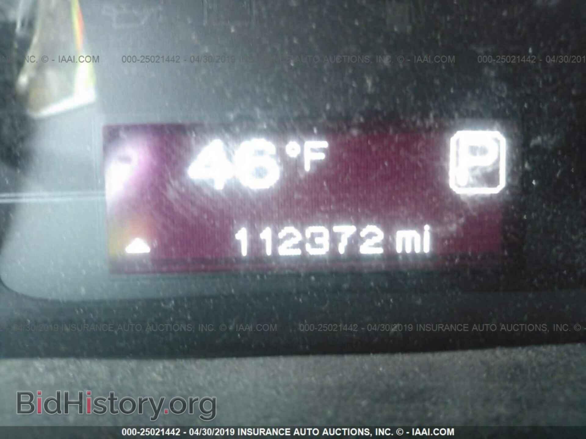 2013 DODGE DART - VIN: 1C3CDFBAXDD344870 - Photo 7