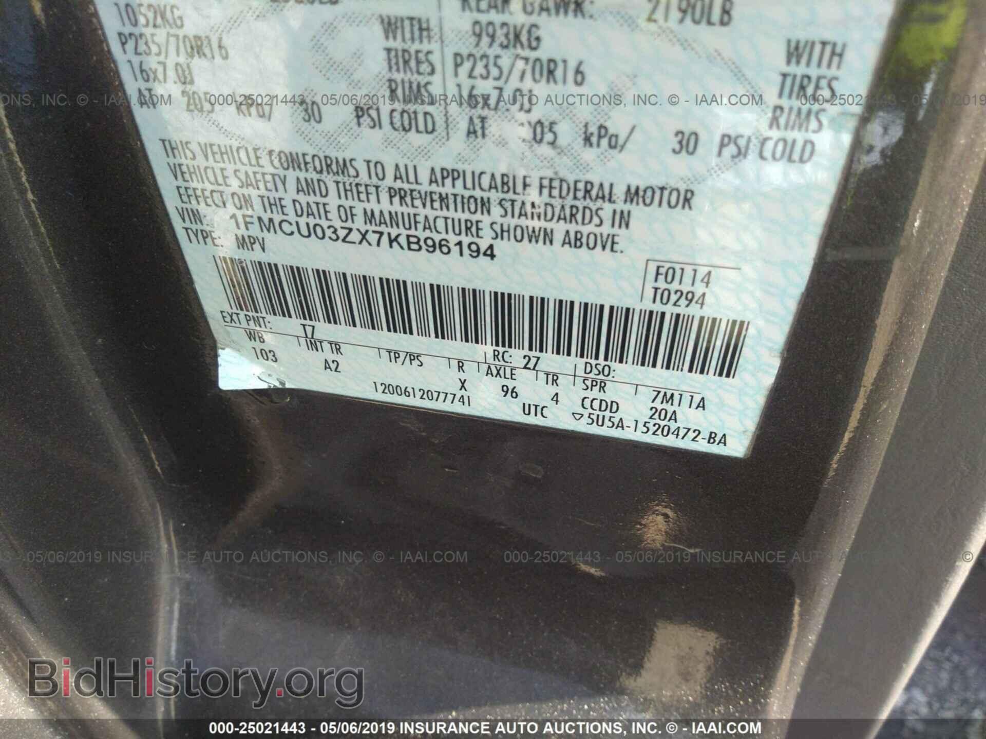 2007 FORD ESCAPE - VIN: 1FMCU03ZX7KB96194 - Фото 9