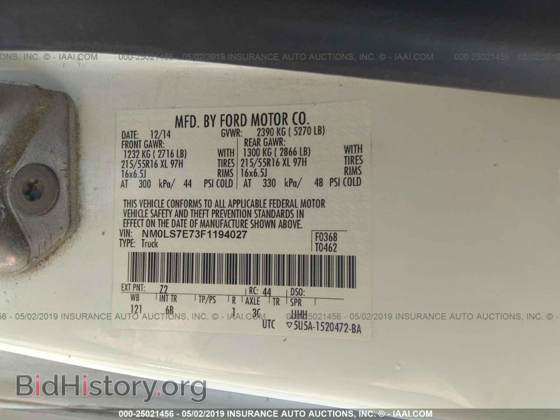 2015 FORD TRANSIT CONNECT - VIN: NM0LS7E73F1194027 - Фото 9